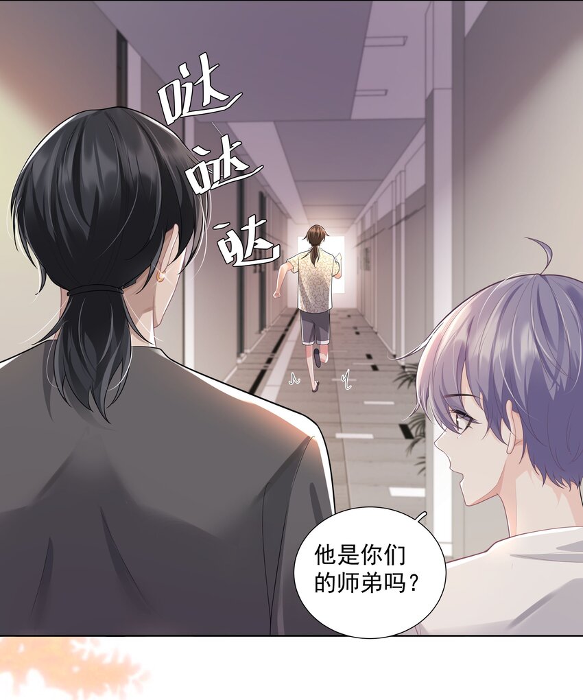 25 线索15