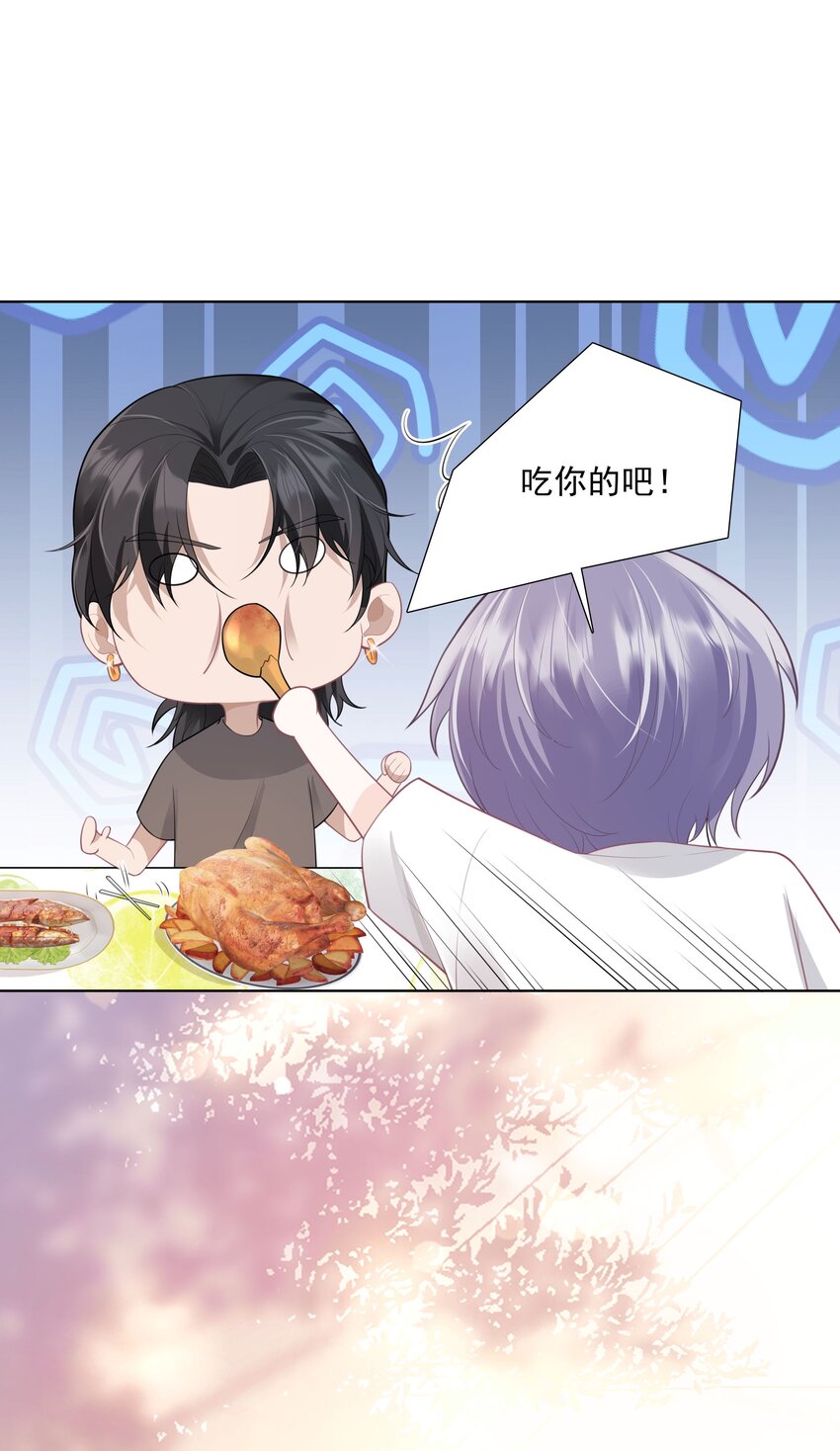 25 线索26