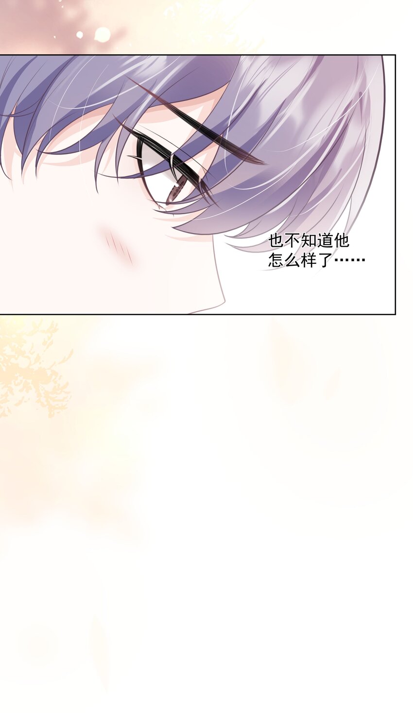25 线索27