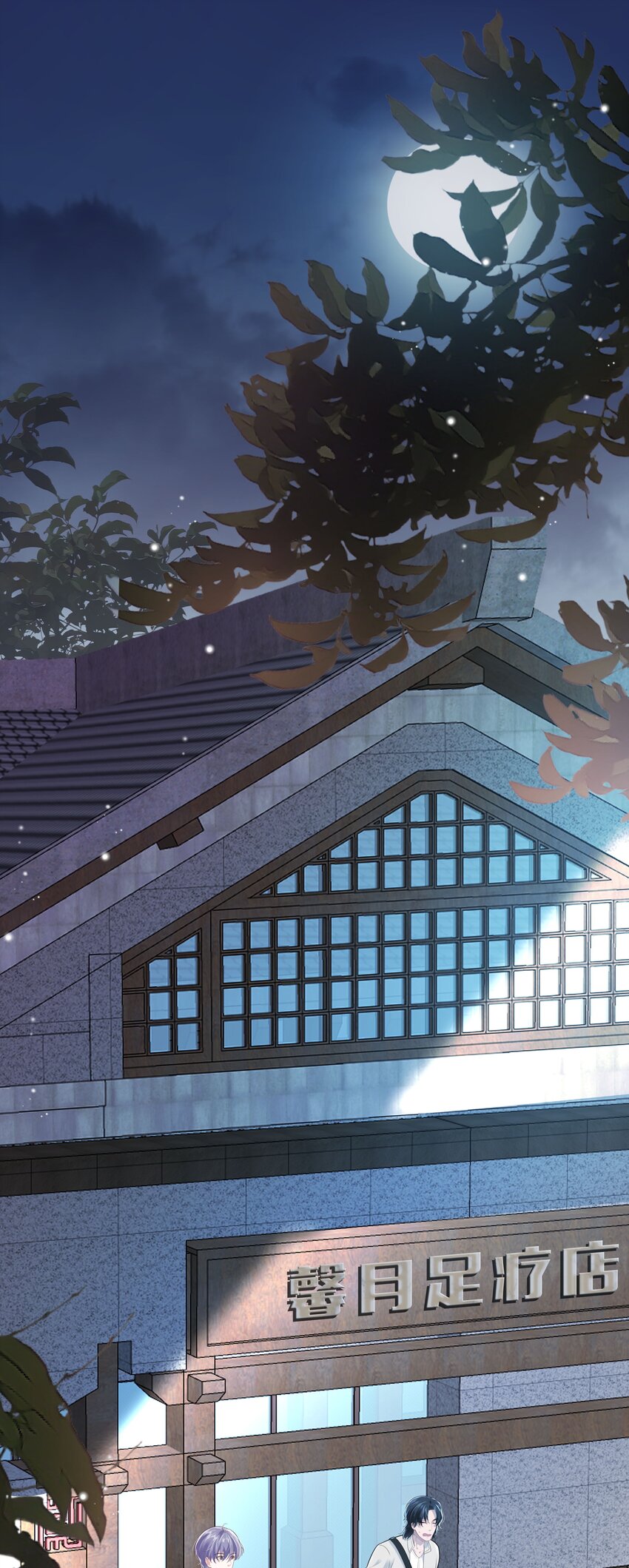 25 线索28