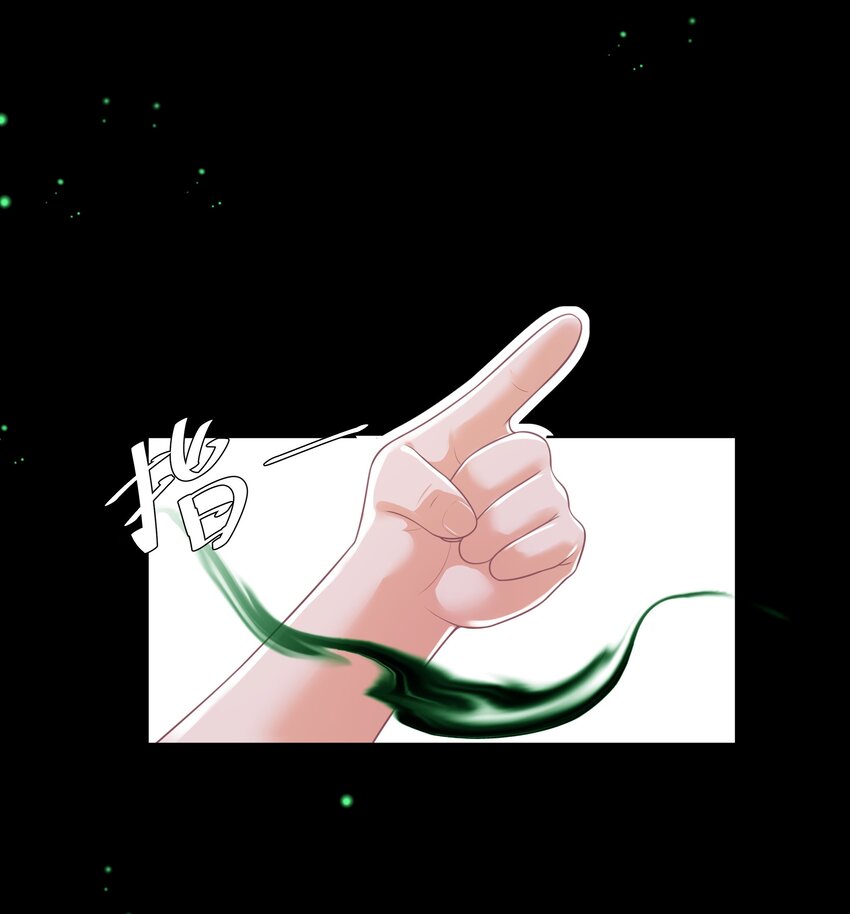 25 线索37