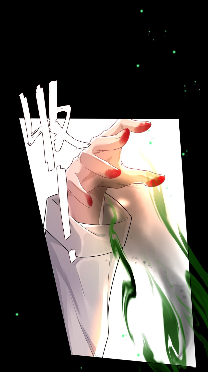 25 线索50