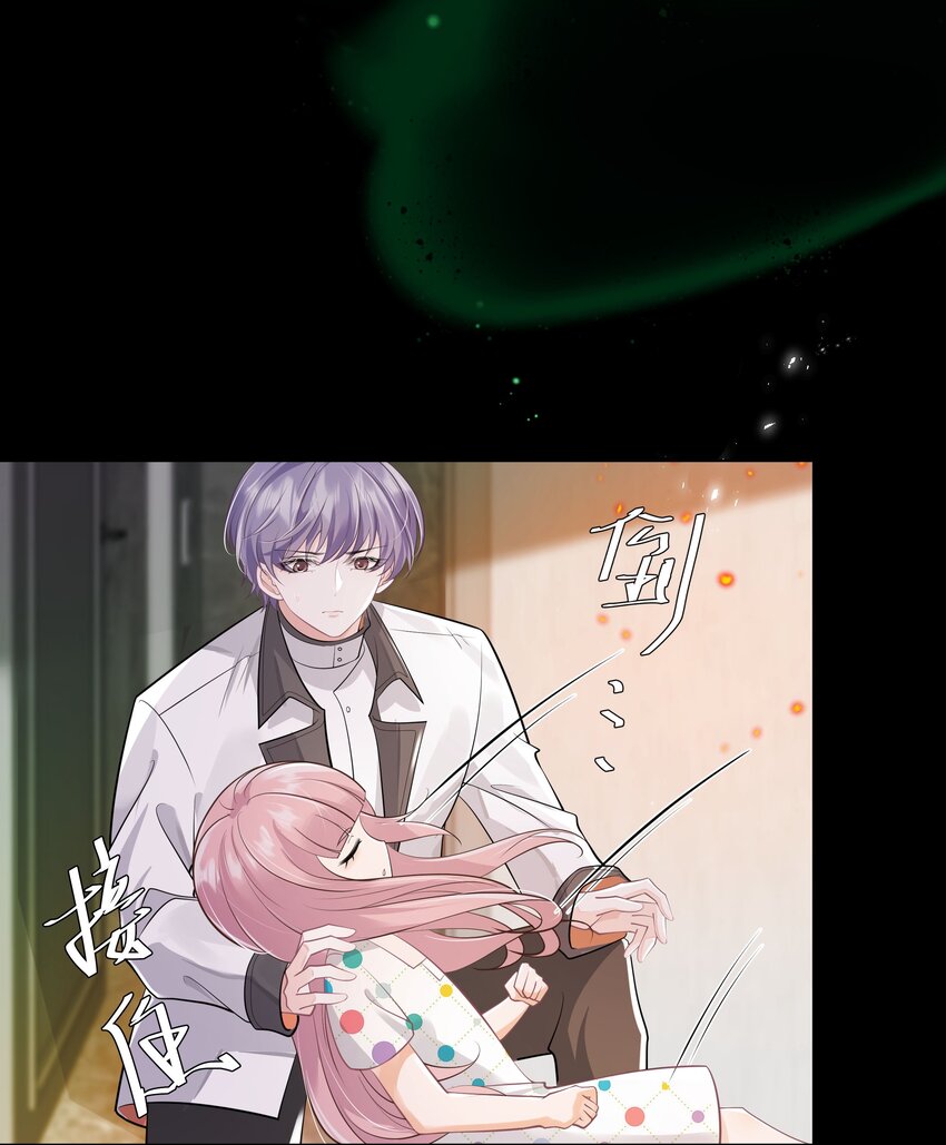 25 线索56
