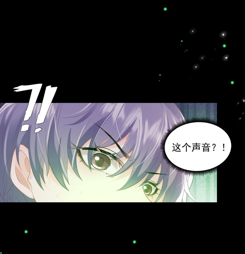 25 线索59