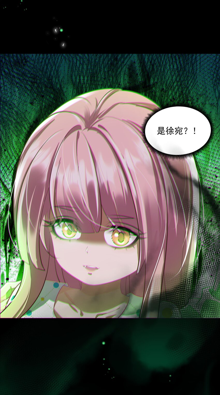 25 线索60