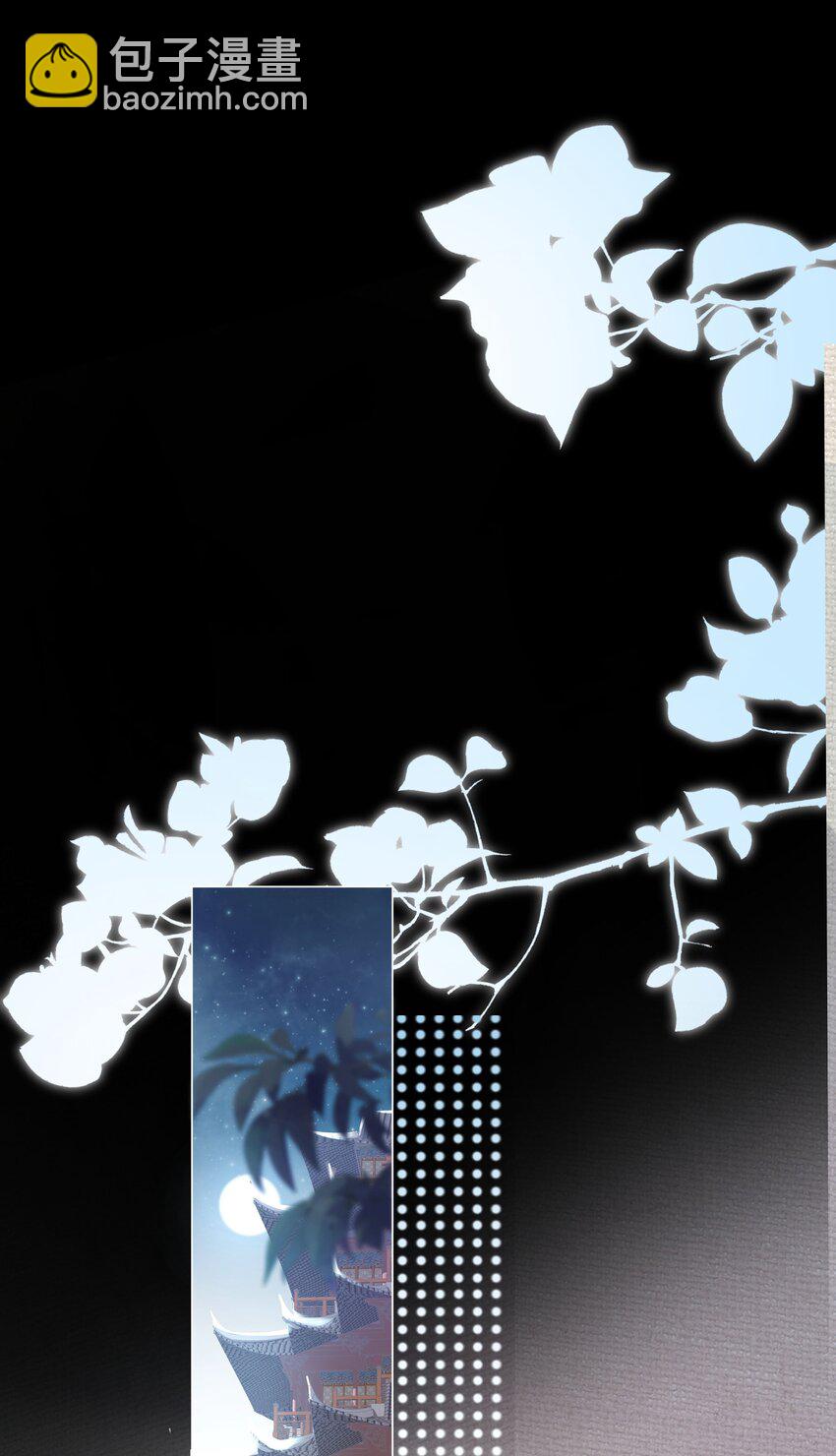 030 你觉得冬至如何？28