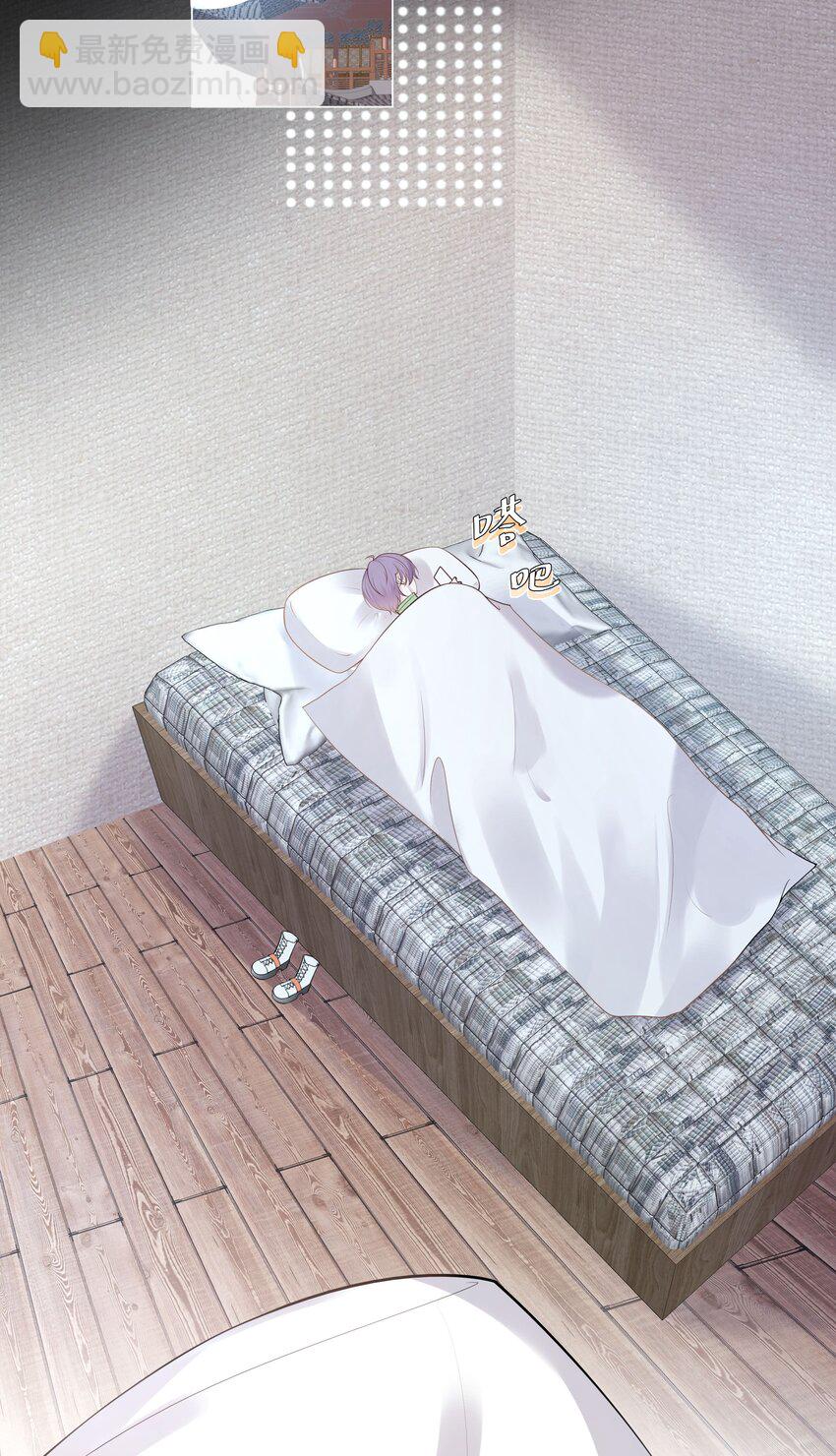 030 你觉得冬至如何？29