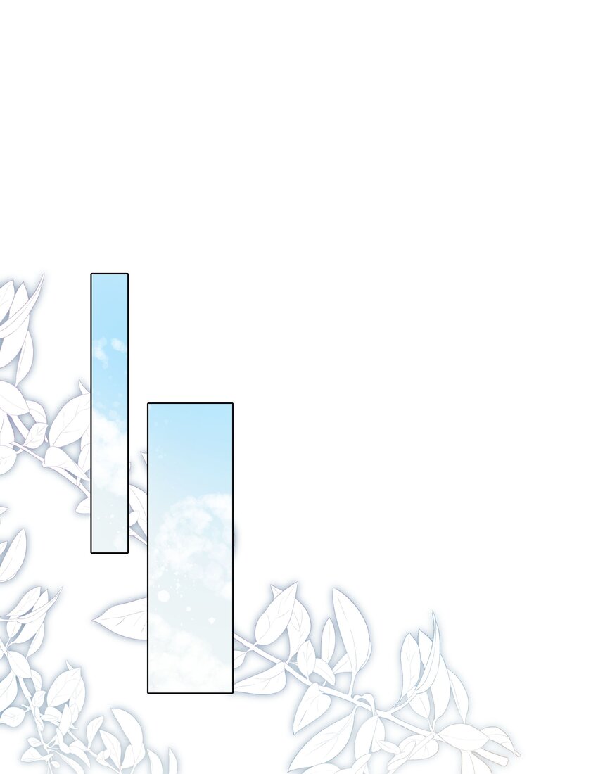 030 你觉得冬至如何？38