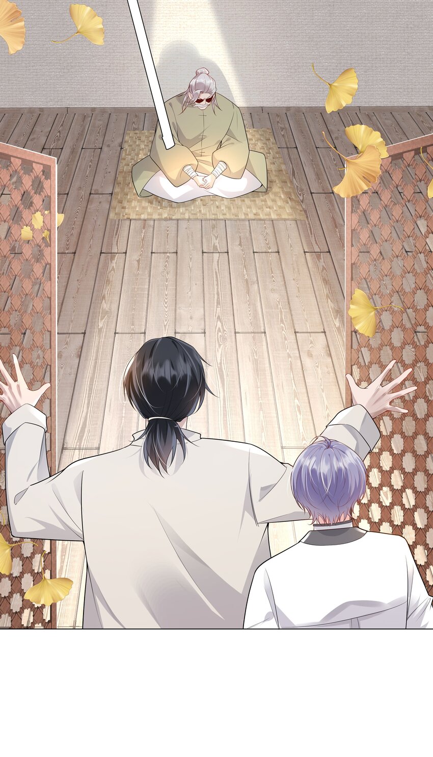 030 你觉得冬至如何？44