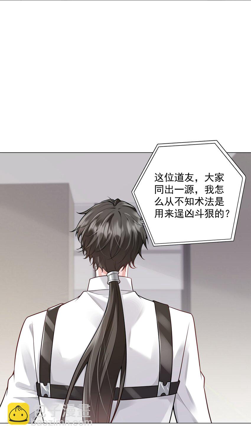 34 努力就会有成果！16