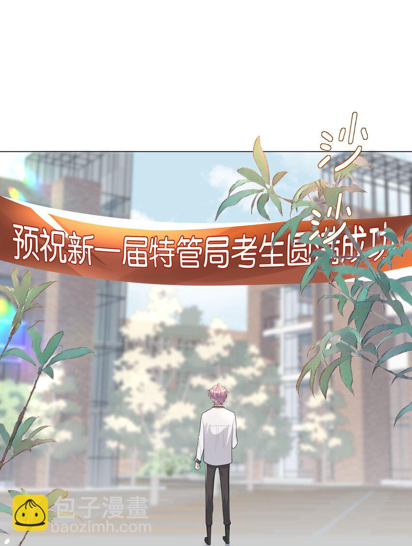 34 努力就会有成果！2