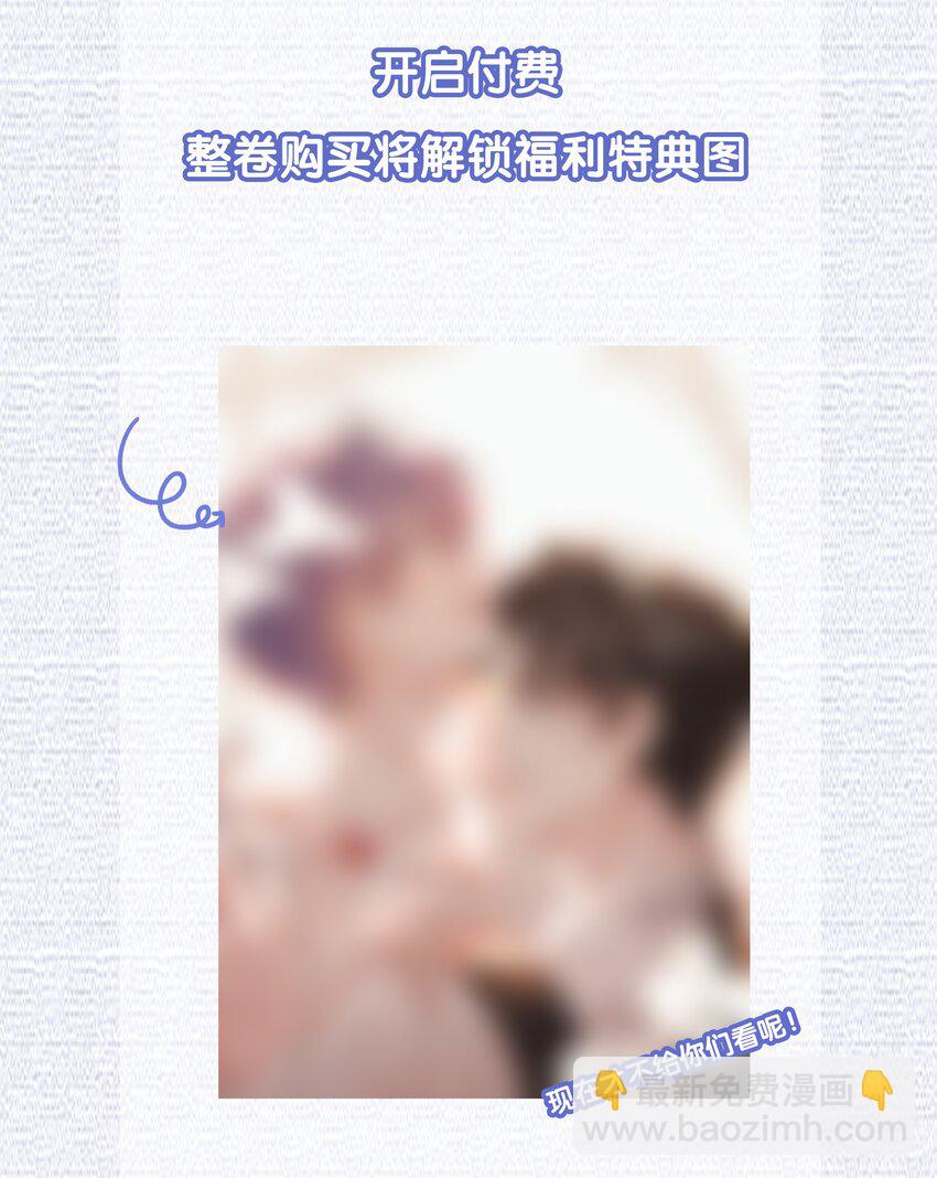 34 努力就会有成果！58