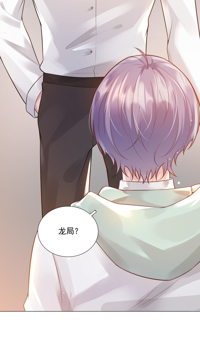 37 遇袭黑影53