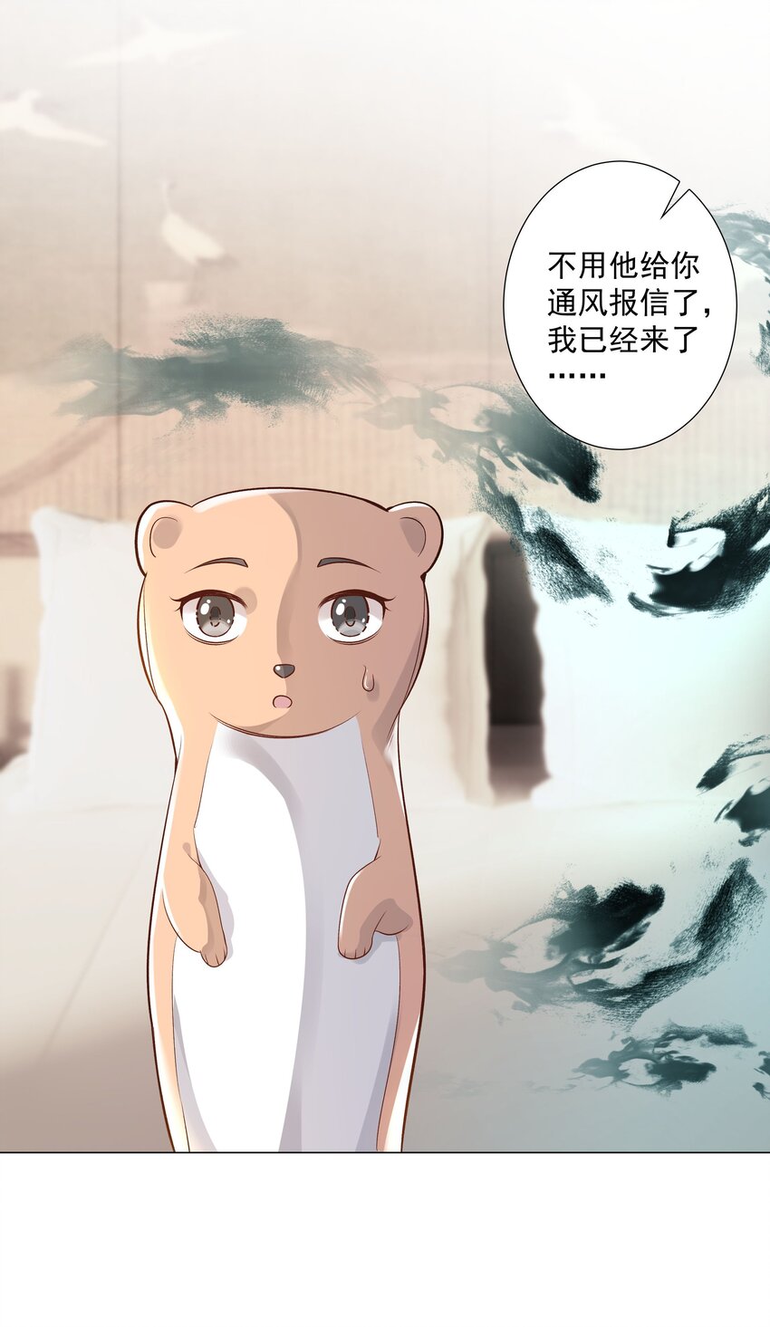 45 天雷11
