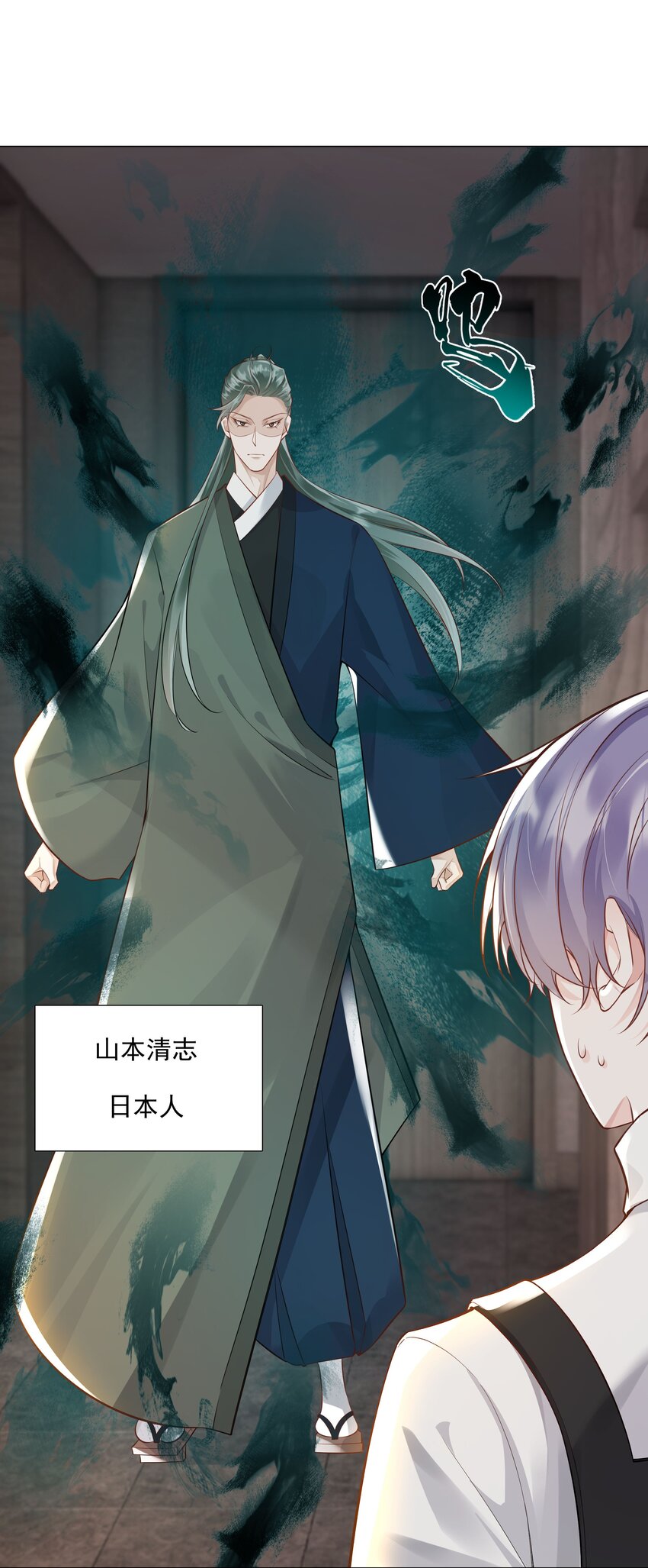 45 天雷12