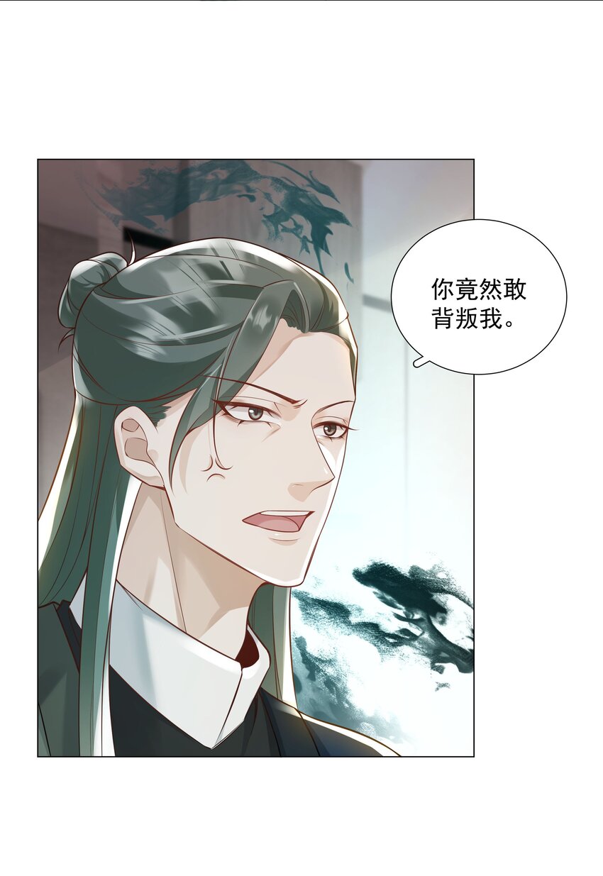 45 天雷13