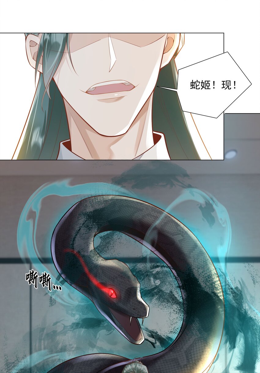 45 天雷17
