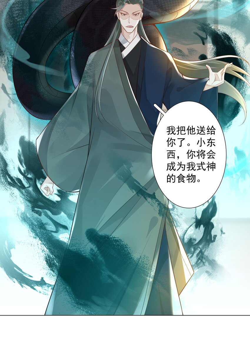 45 天雷18
