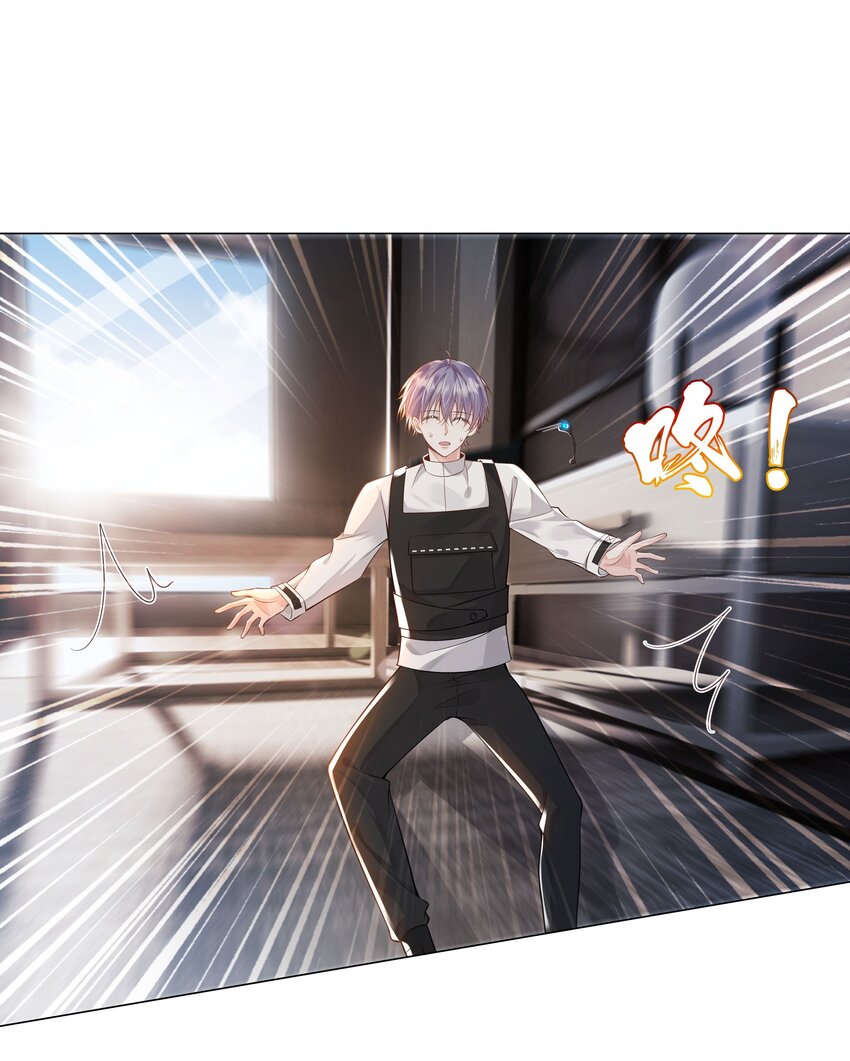 45 天雷2