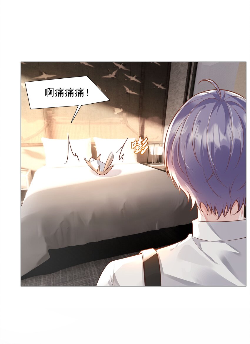 45 天雷5