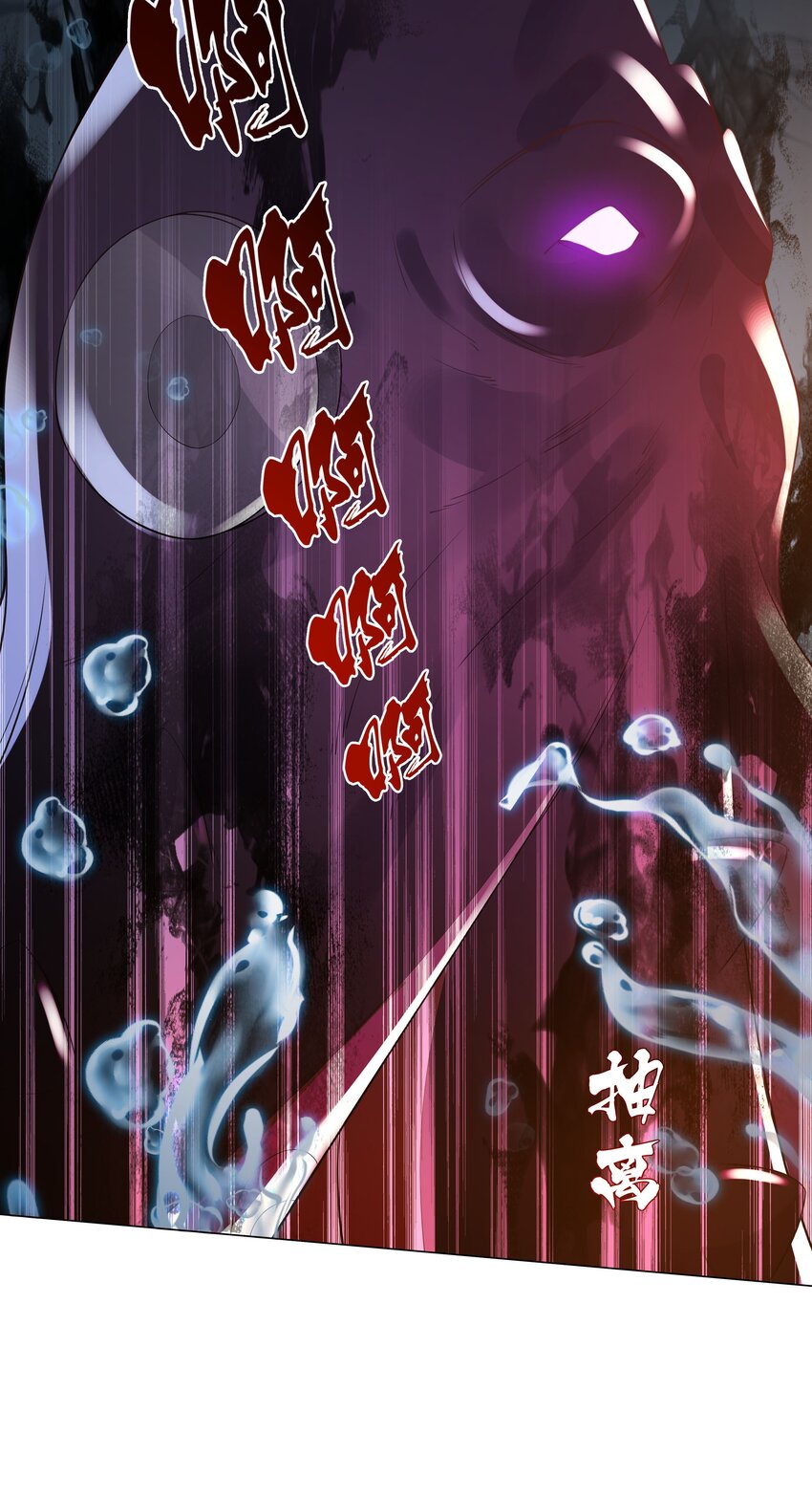 47 它对我来说，很珍贵……25