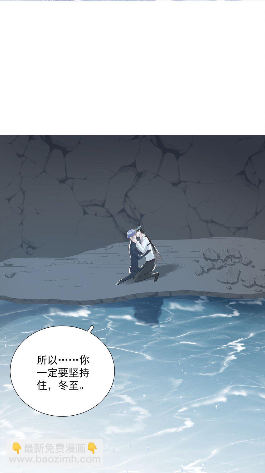 47 它对我来说，很珍贵……47
