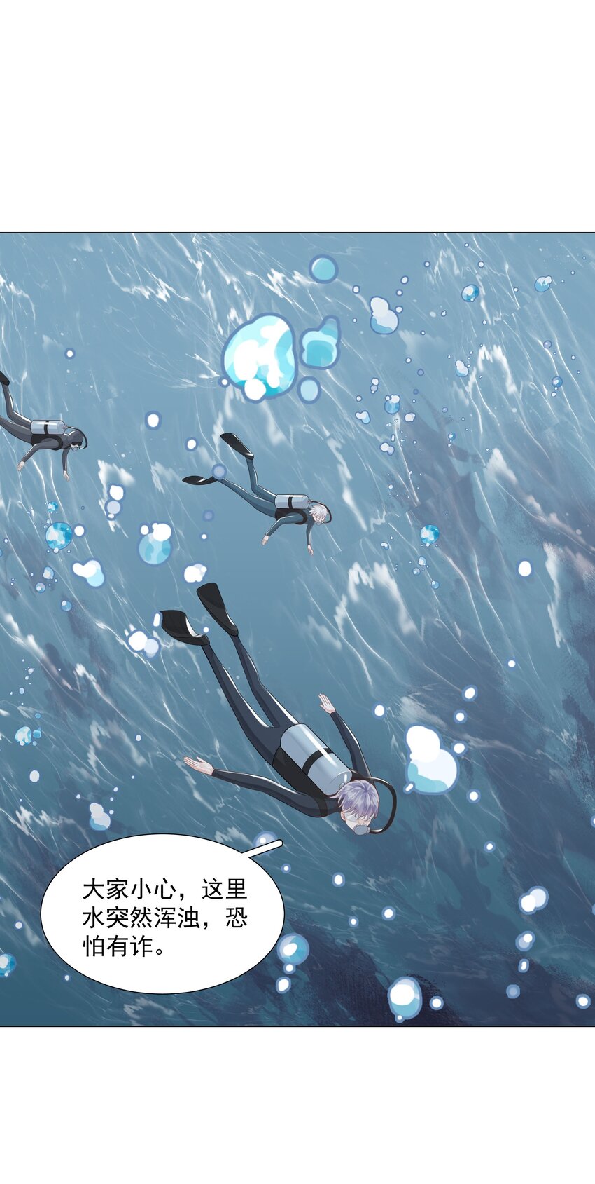 47 它对我来说，很珍贵……5