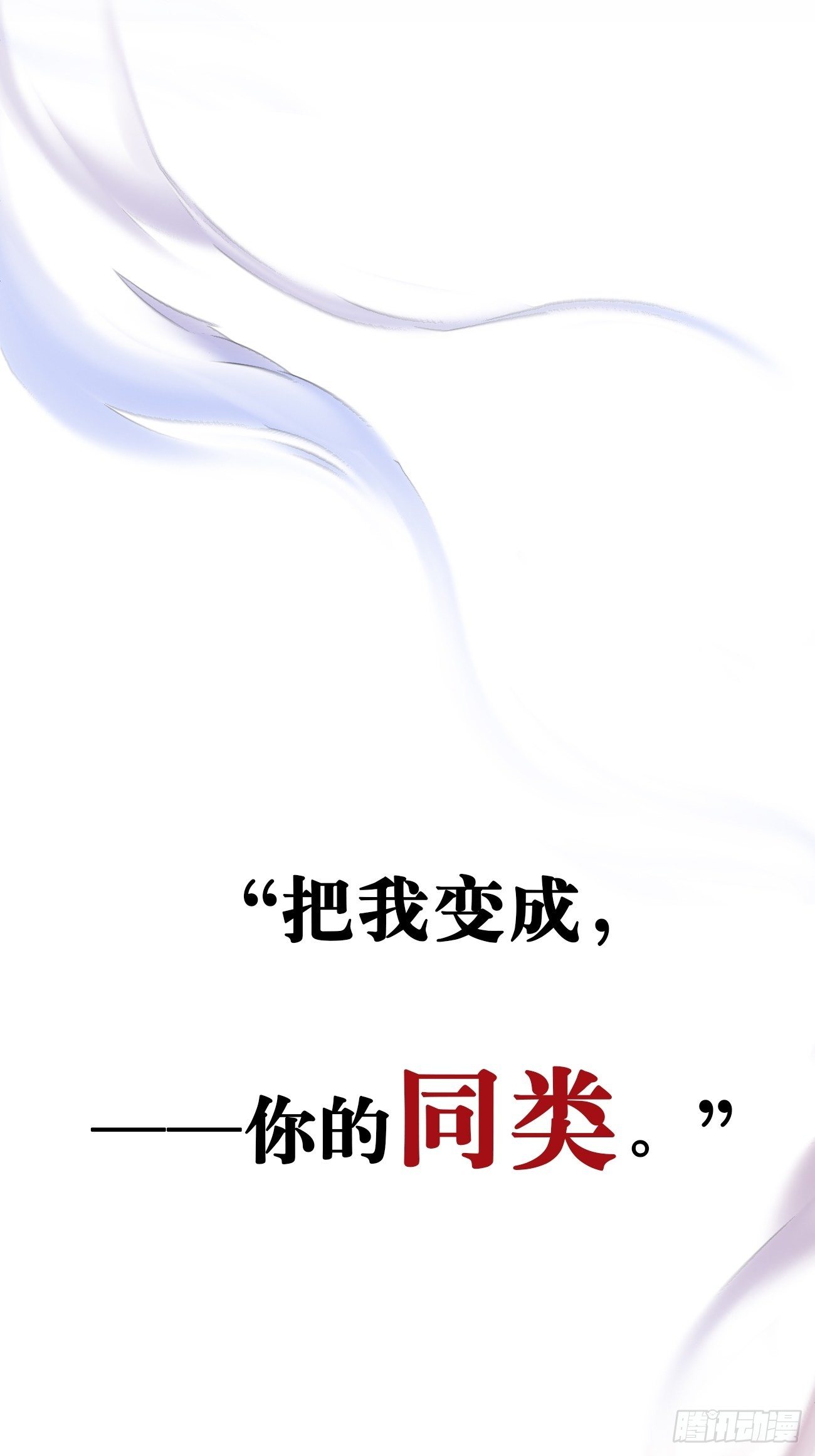 预告-3.27正式上线！15