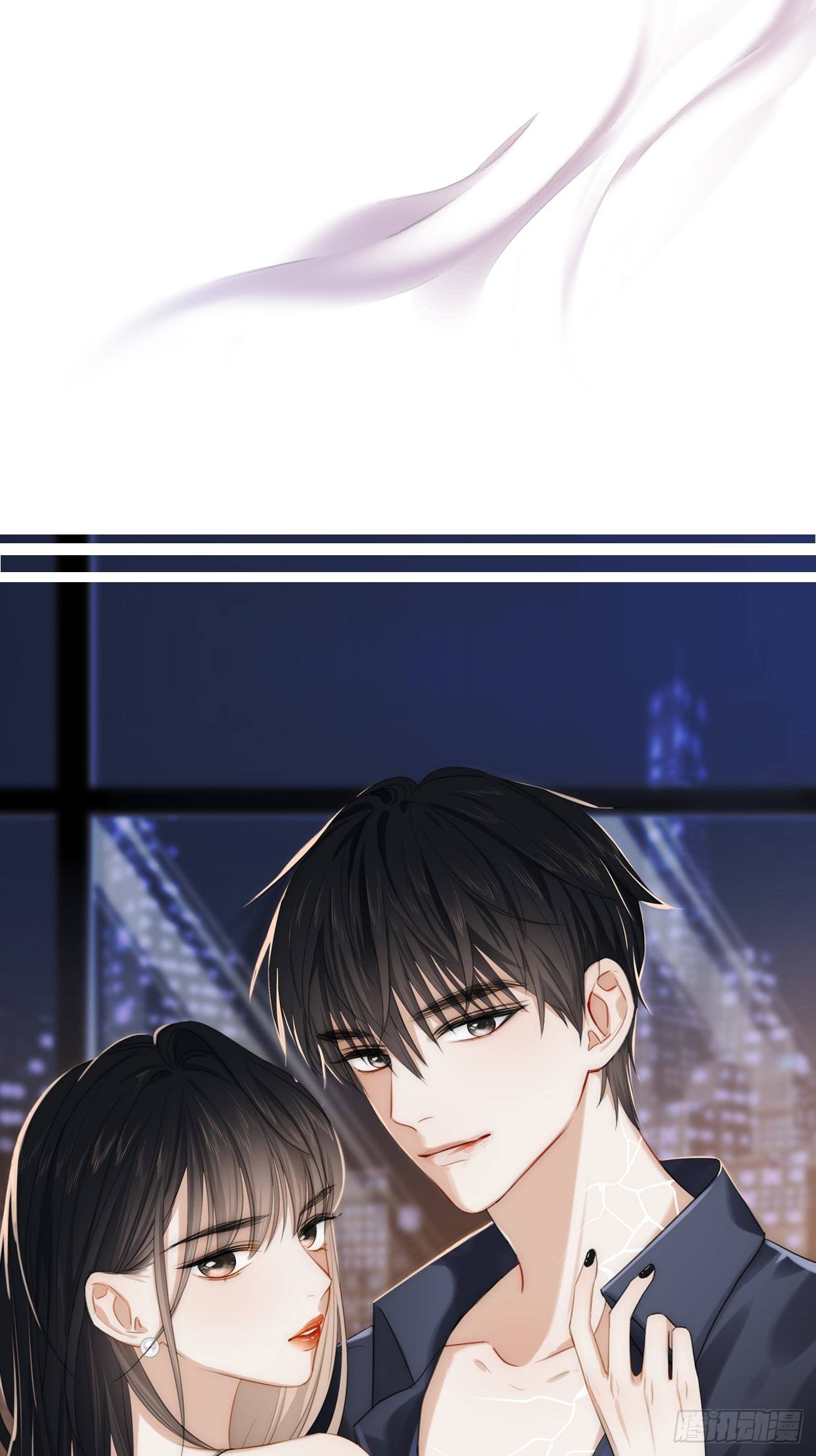 预告-3.27正式上线！16