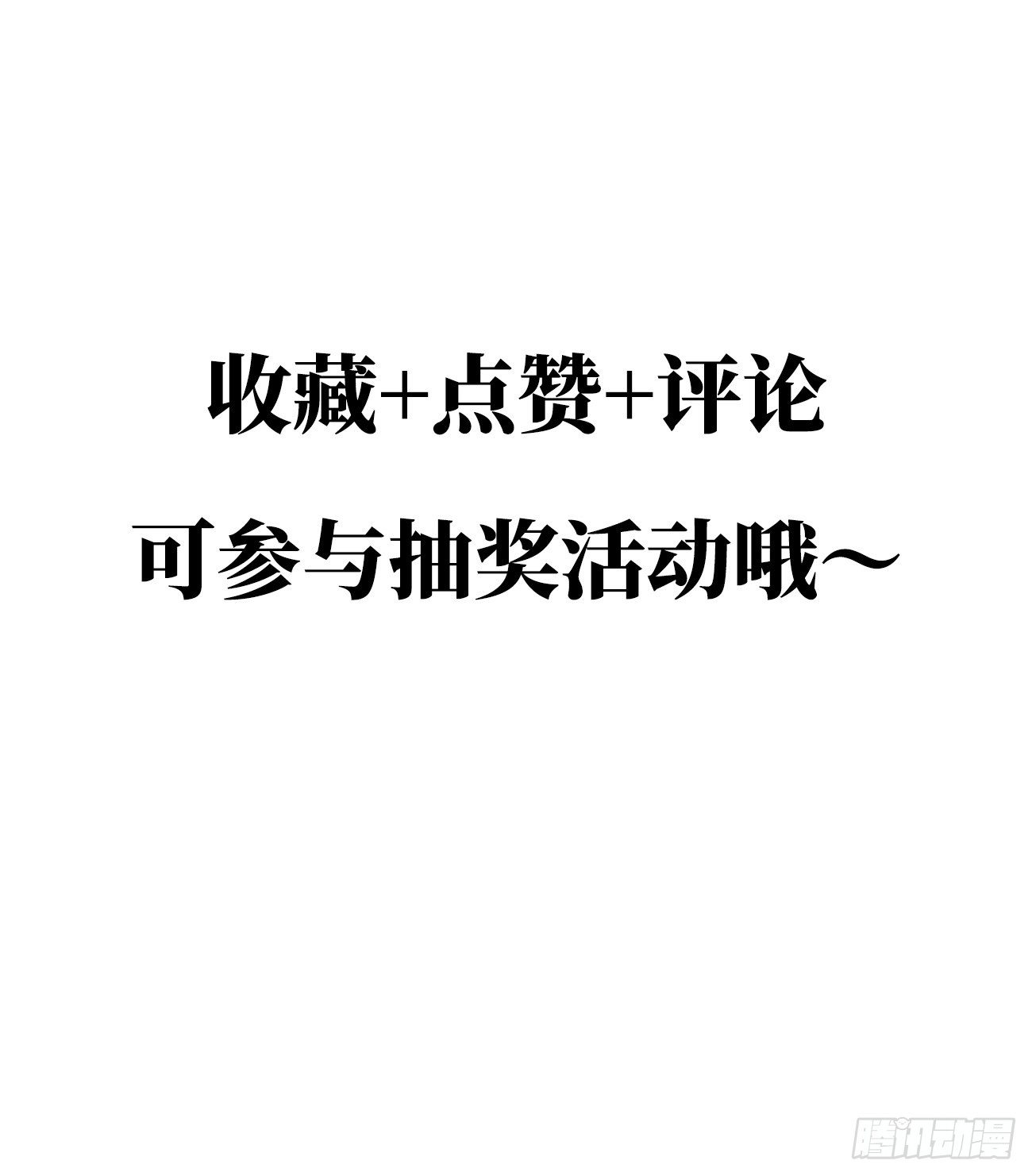 预告-3.27正式上线！18