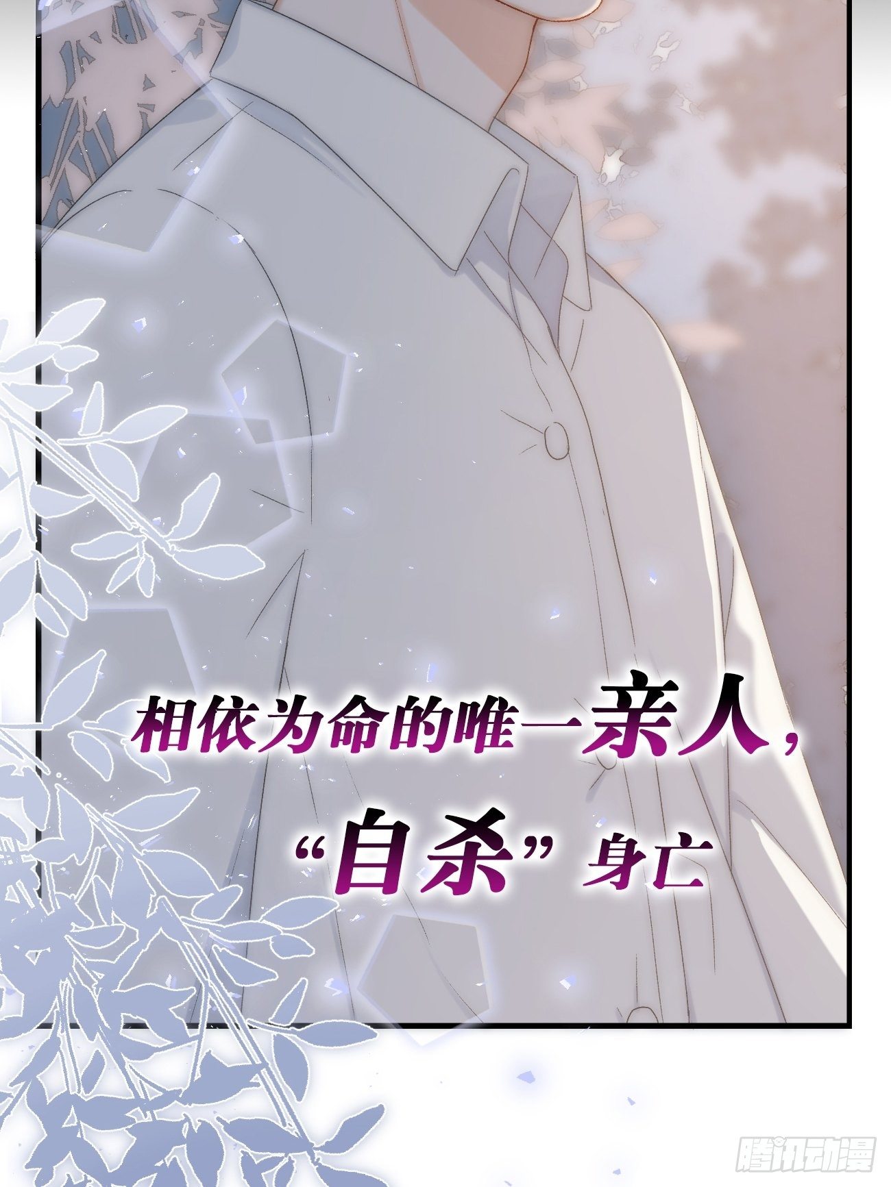 预告-3.27正式上线！6