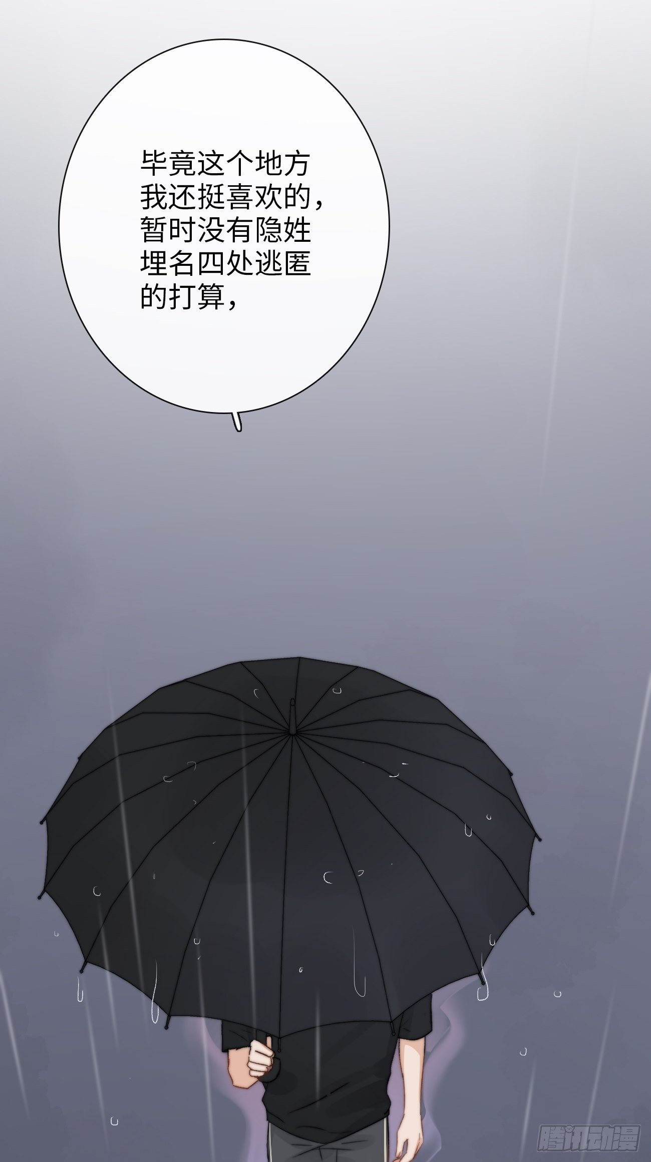 5.诱人的条件100