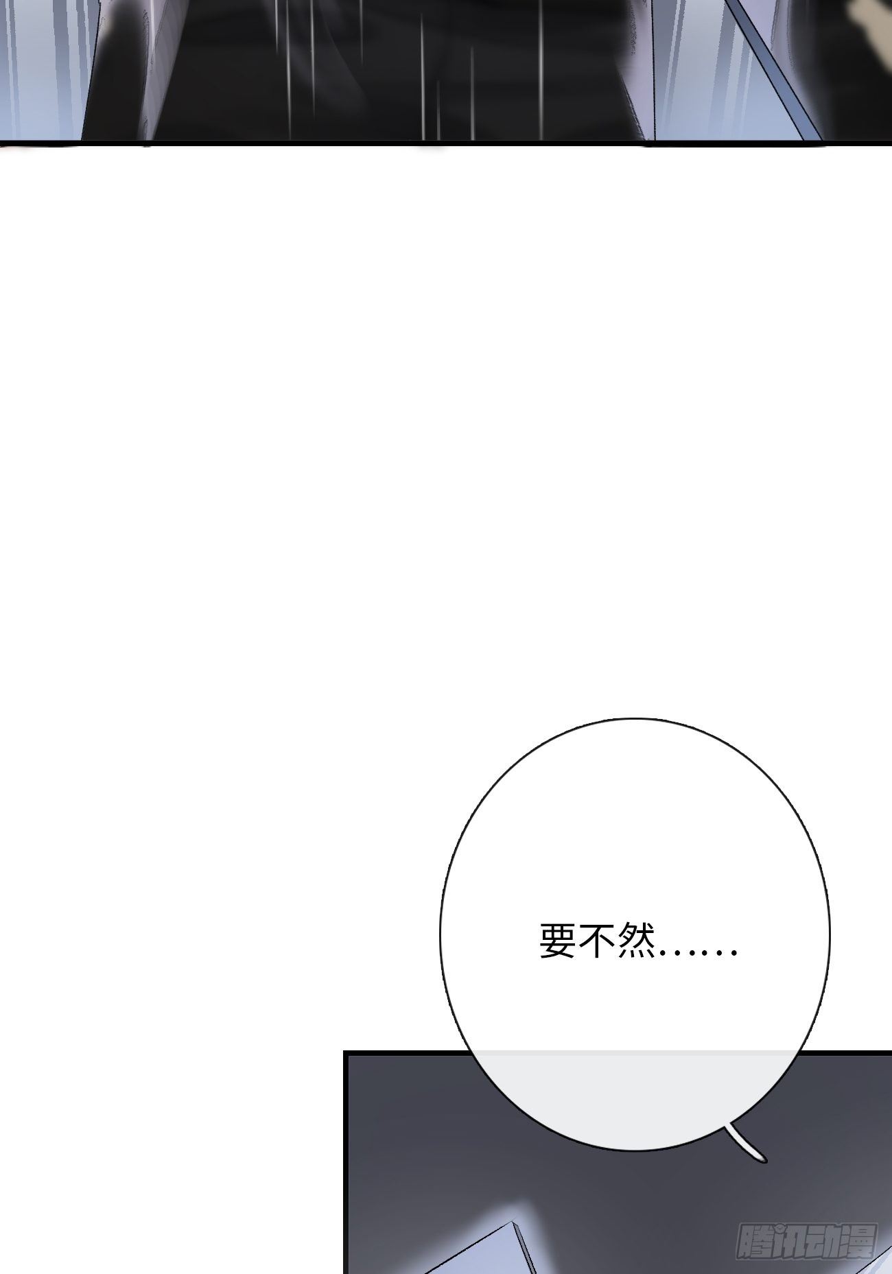 5.诱人的条件111