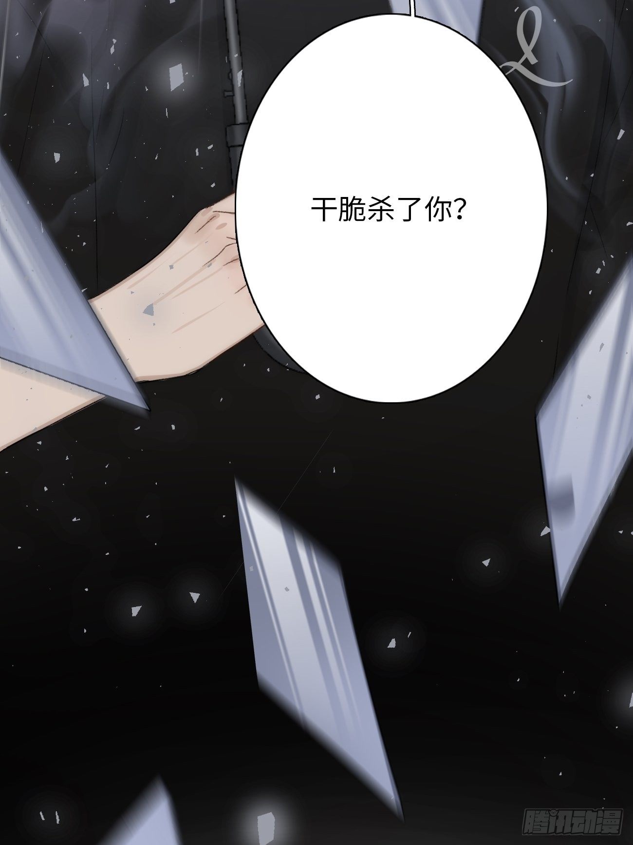 5.诱人的条件115
