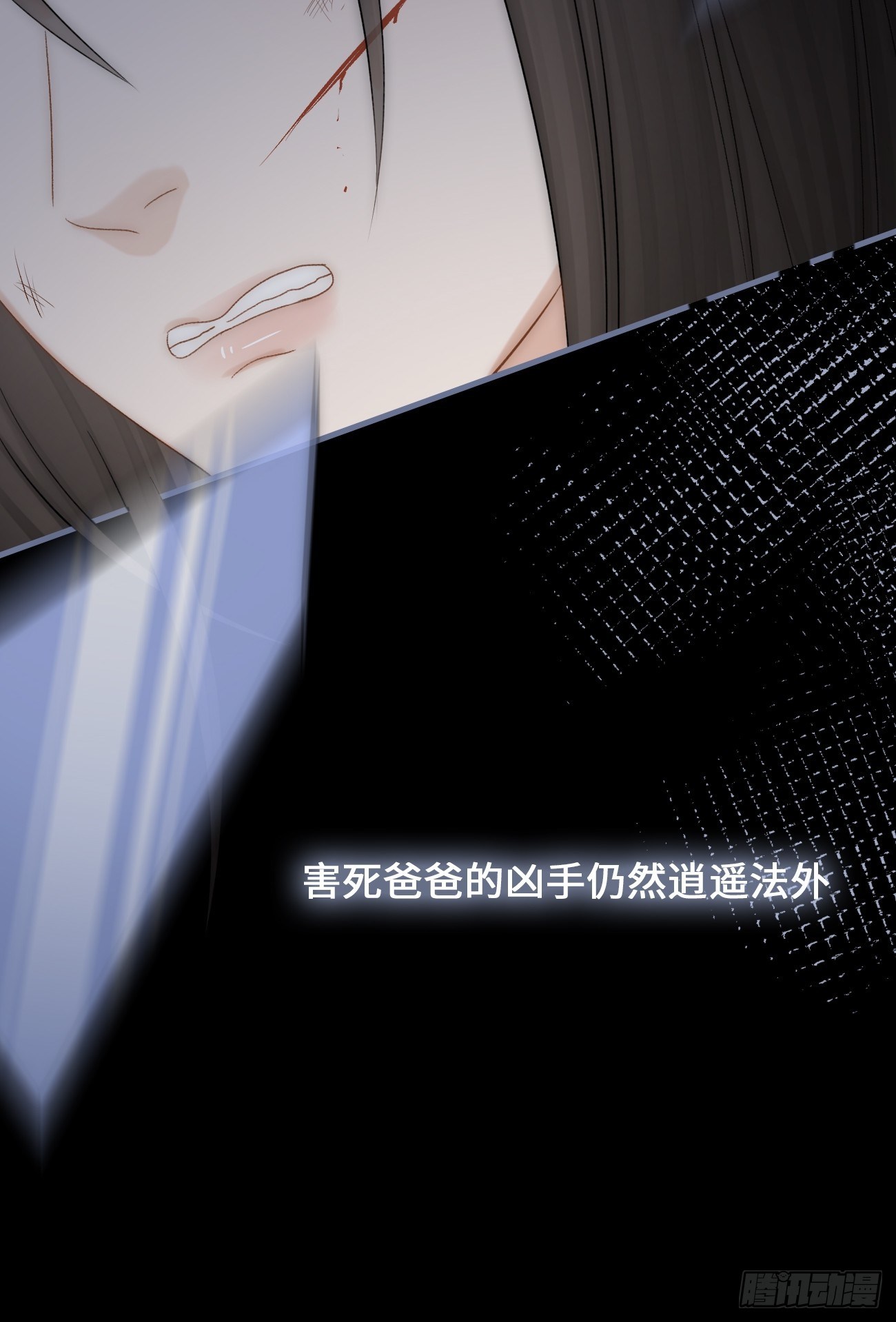 5.诱人的条件131