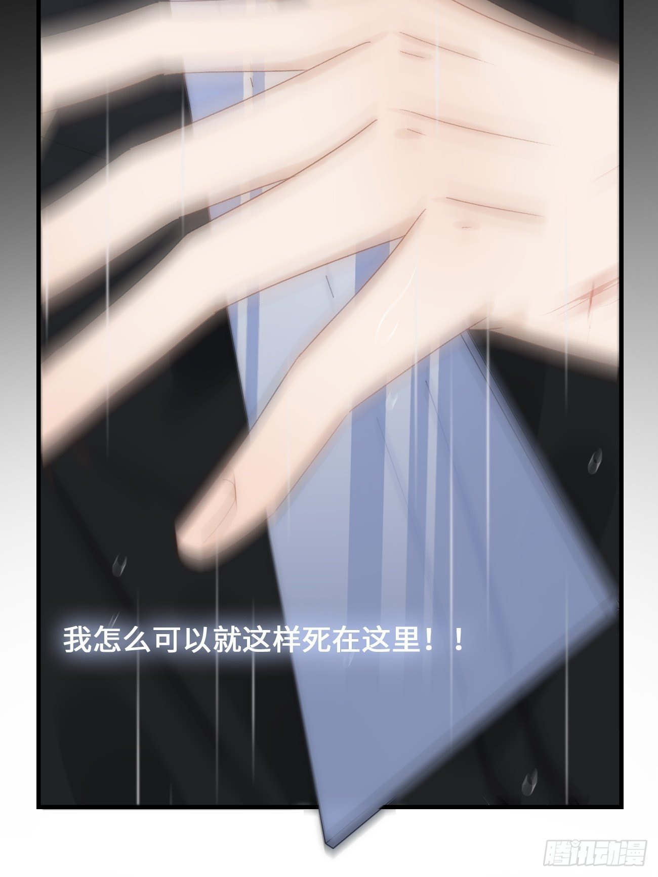 5.诱人的条件133