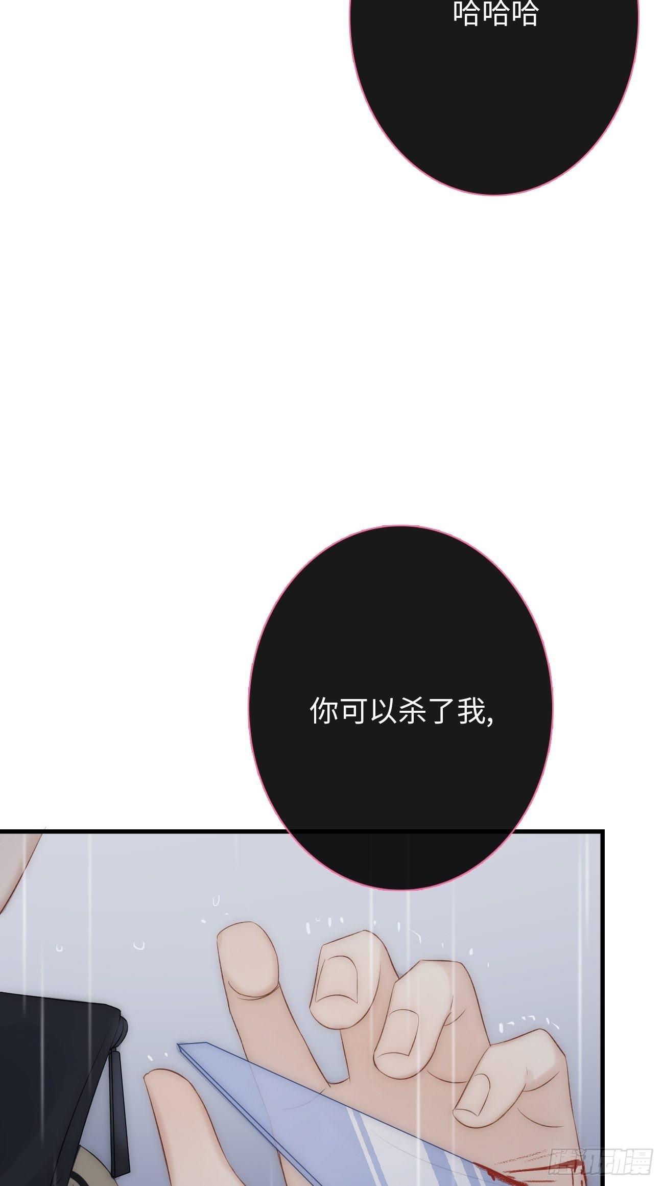 5.诱人的条件141