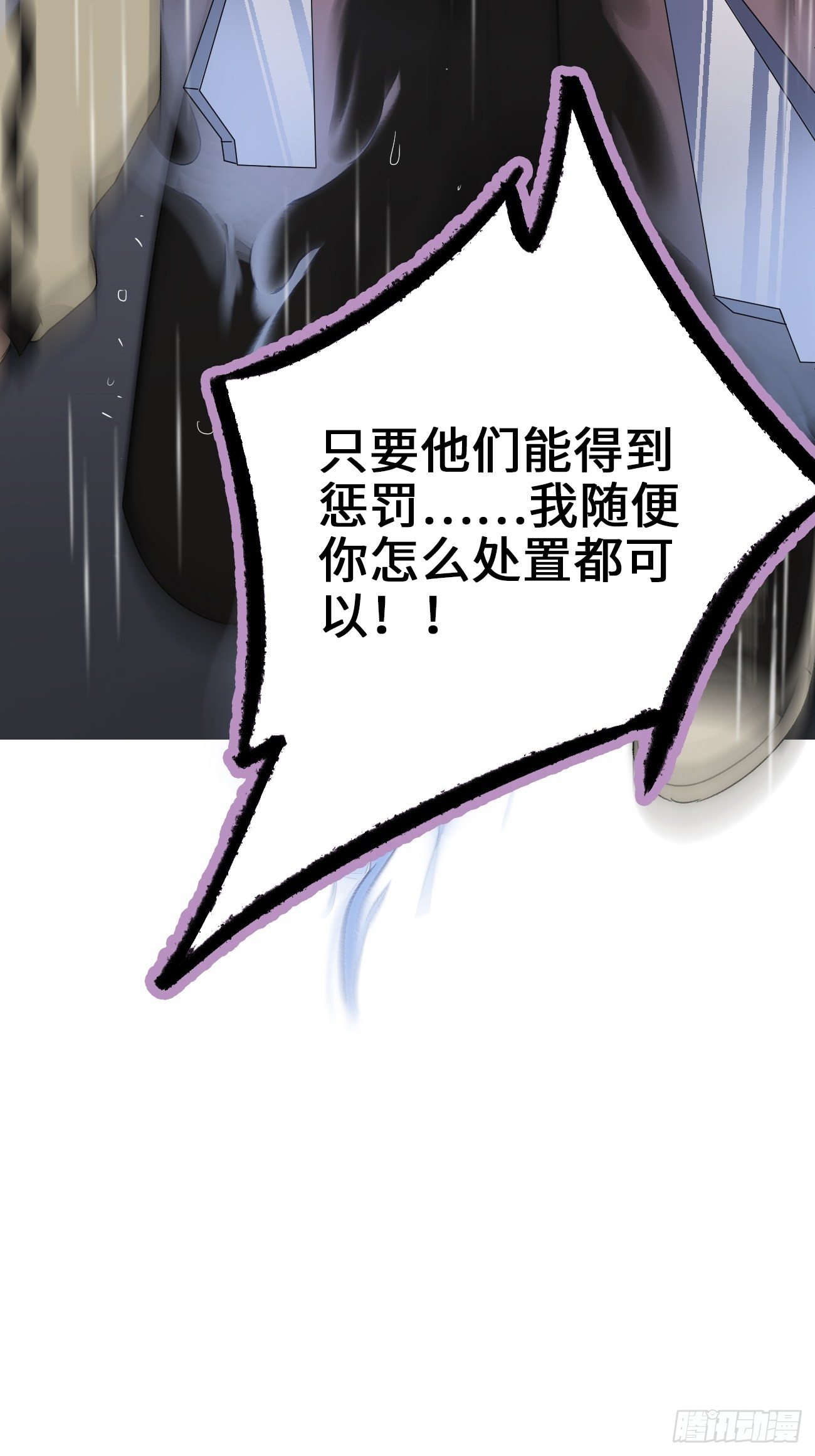 5.诱人的条件148