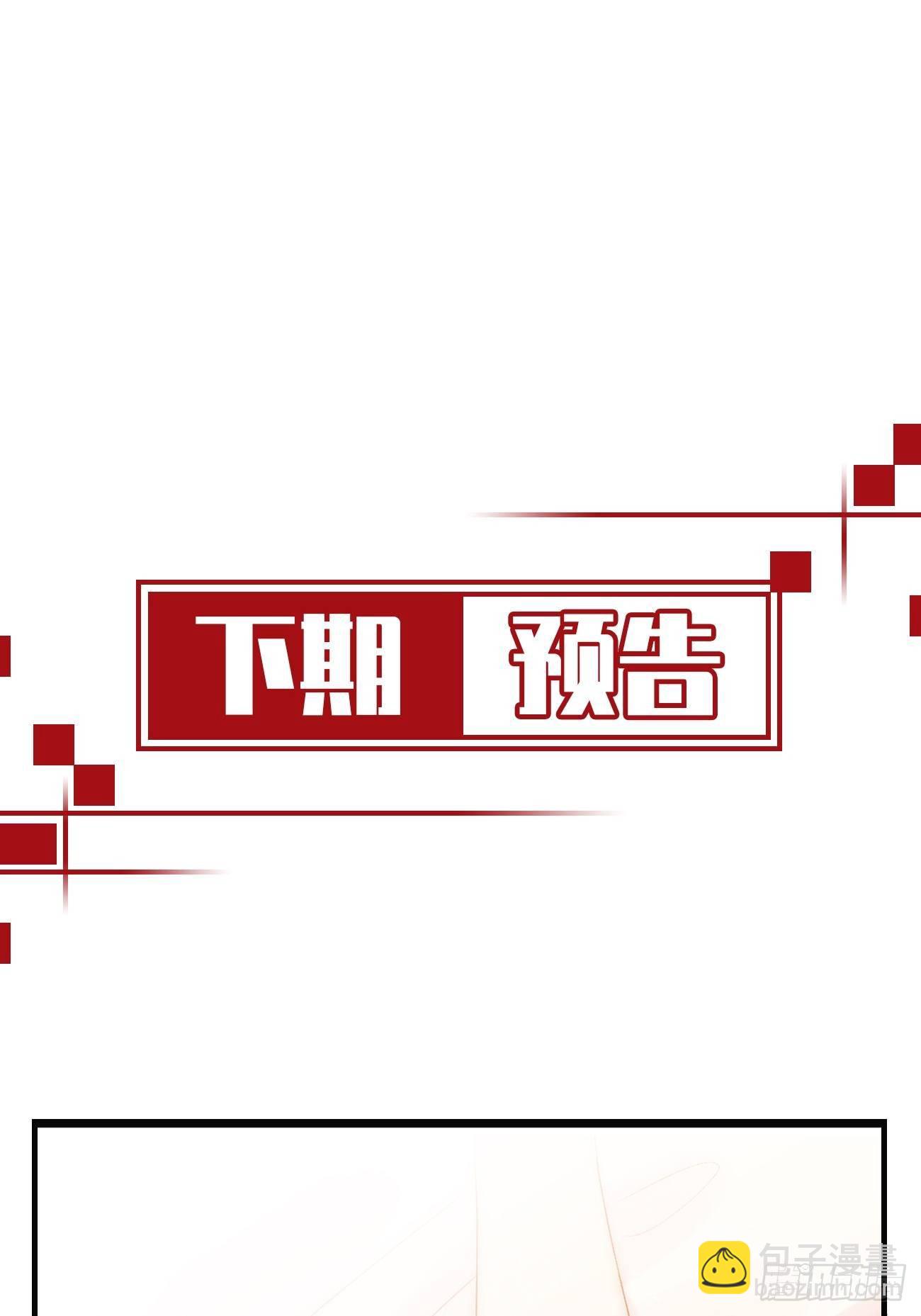 5.诱人的条件172