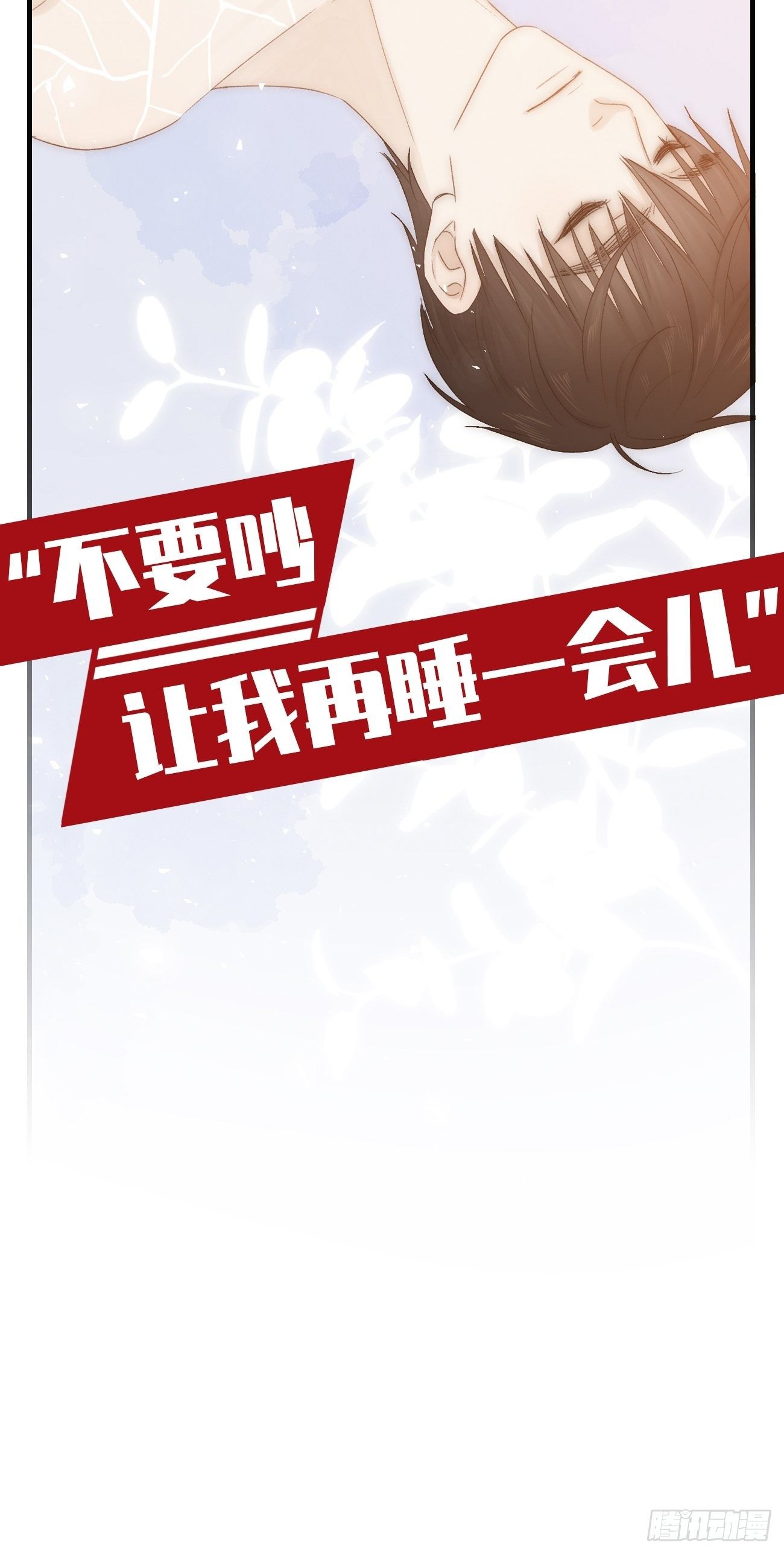 5.诱人的条件174