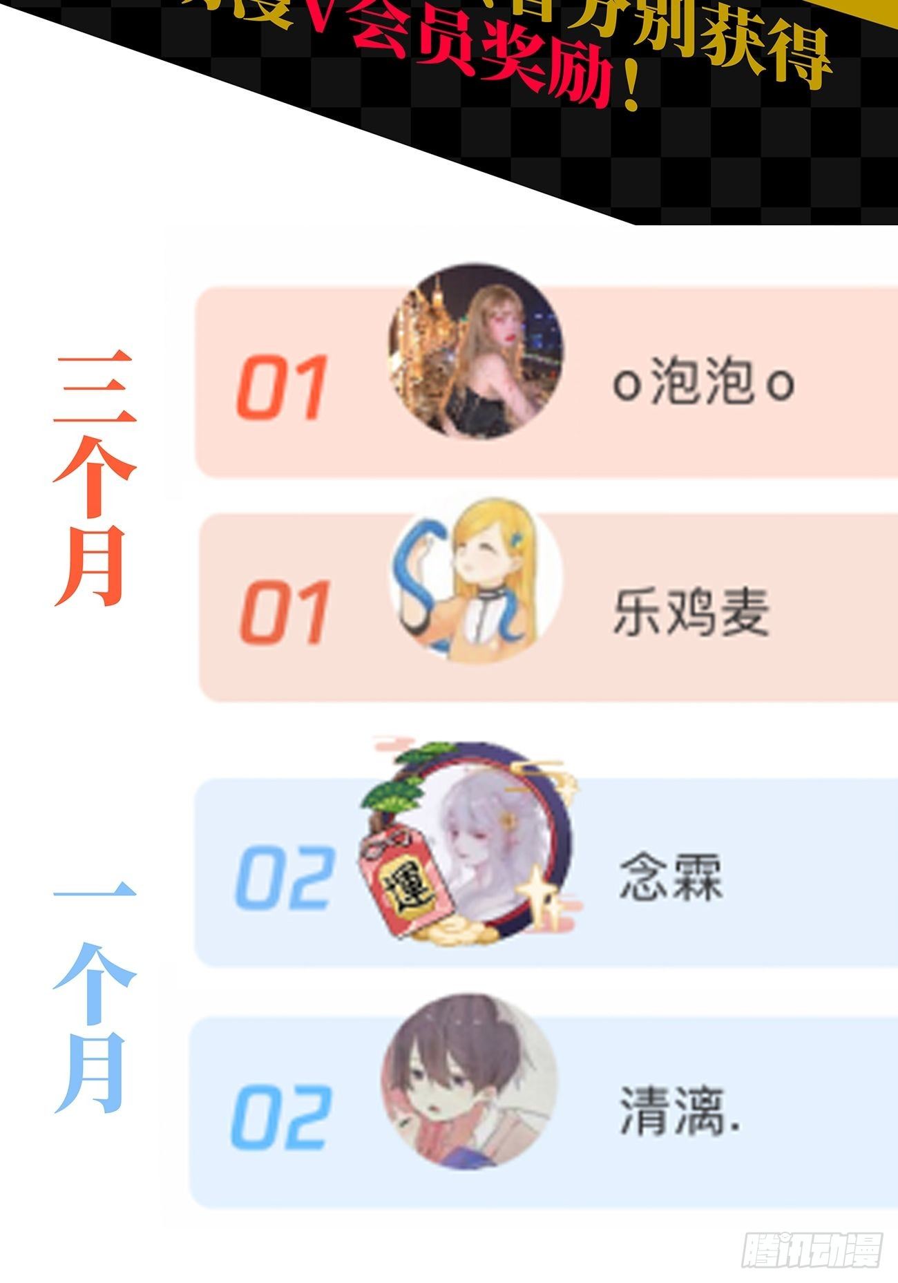 5.诱人的条件176