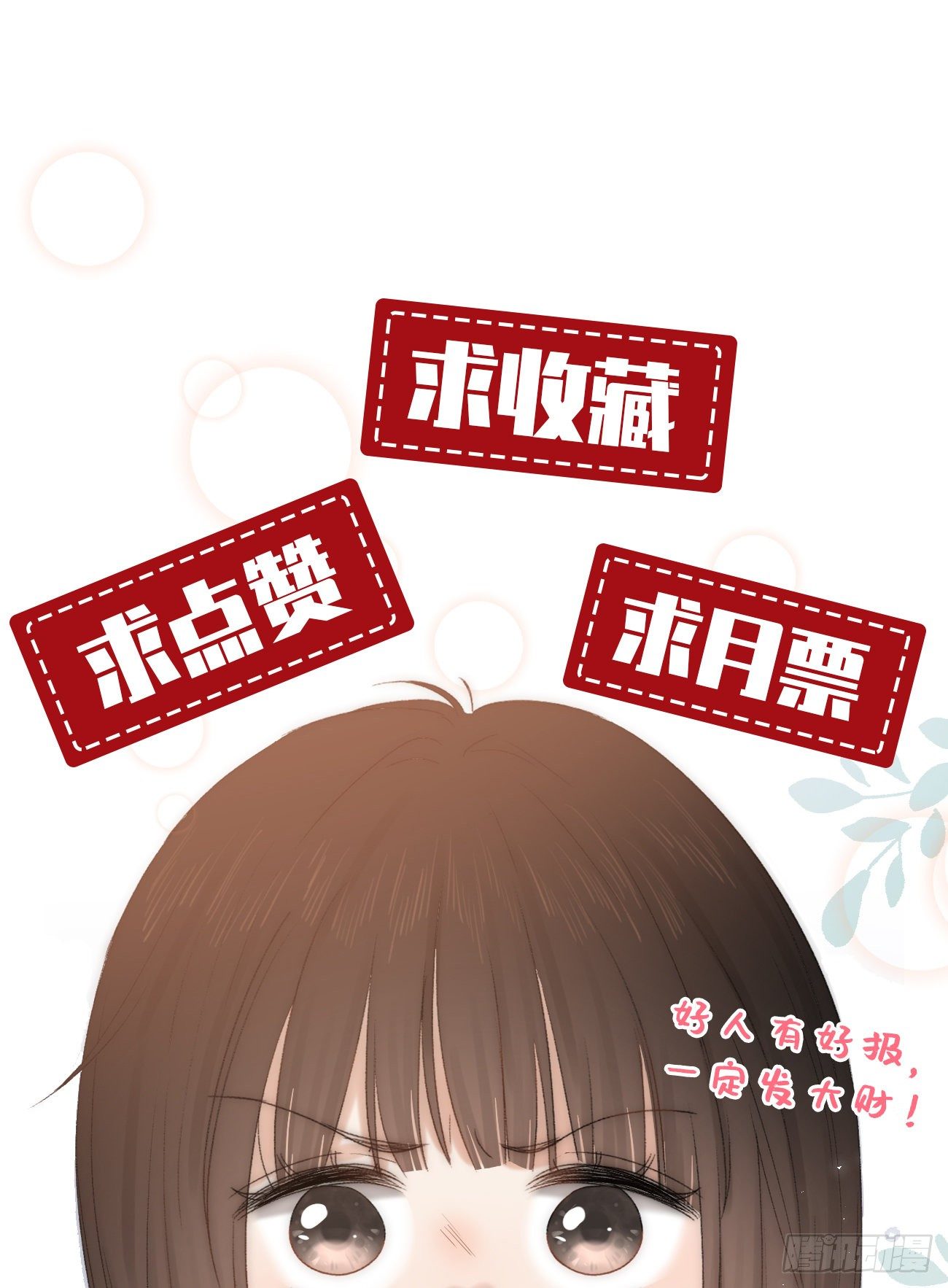 5.诱人的条件178