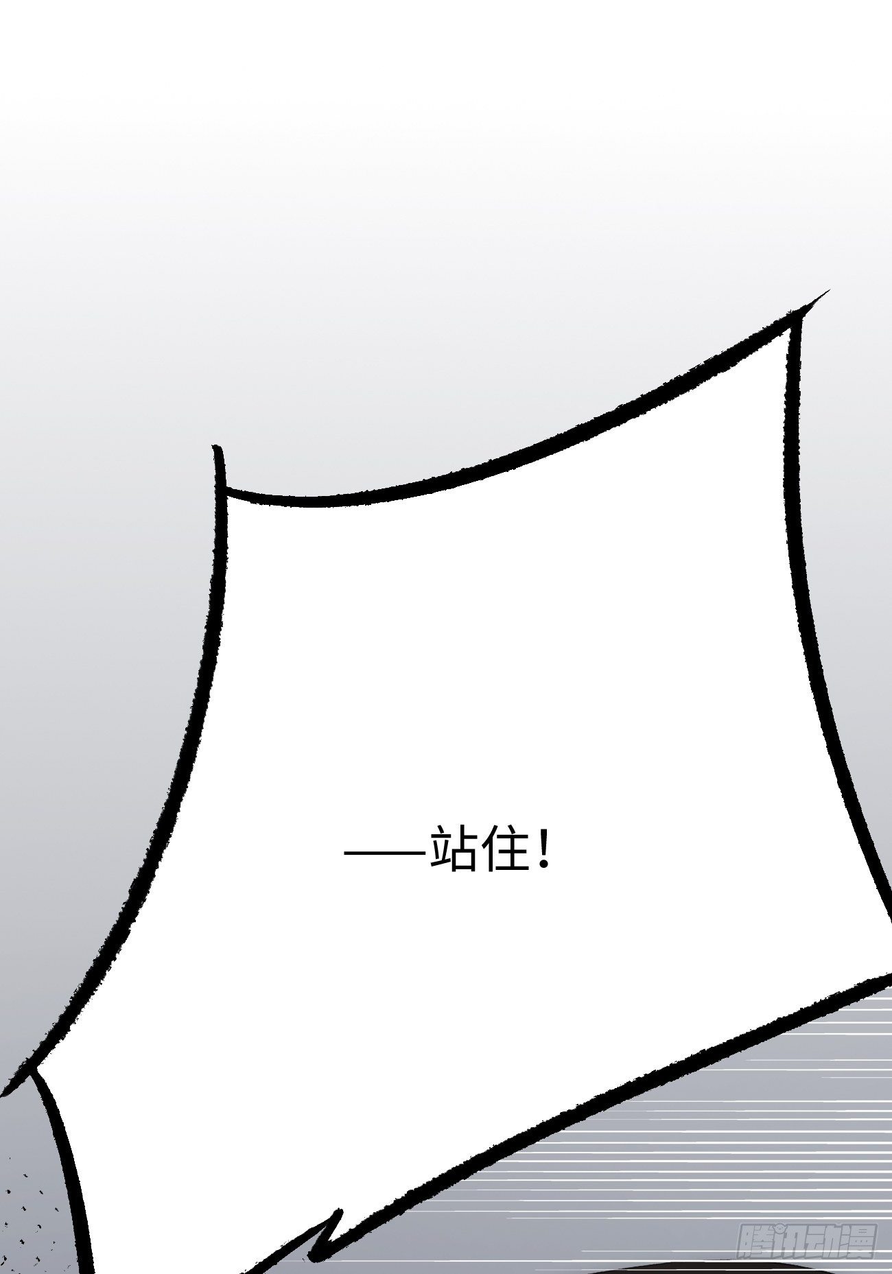 5.诱人的条件22