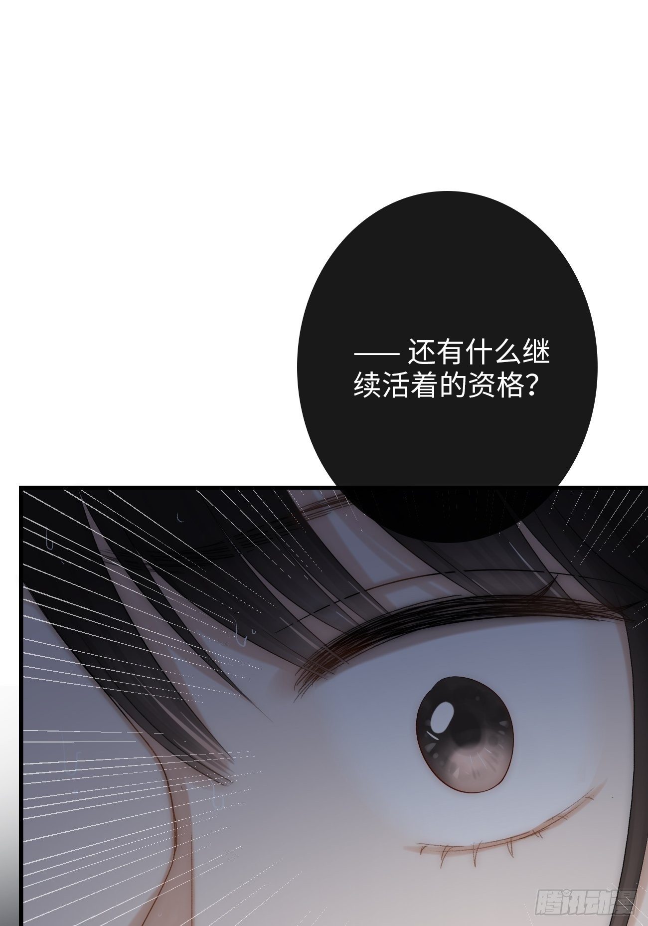 5.诱人的条件42
