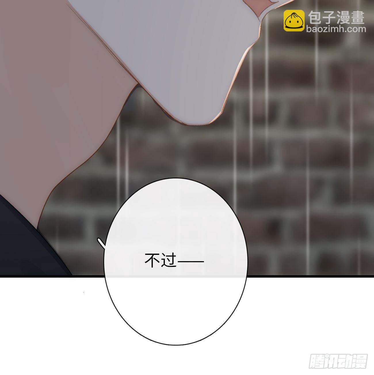 5.诱人的条件44
