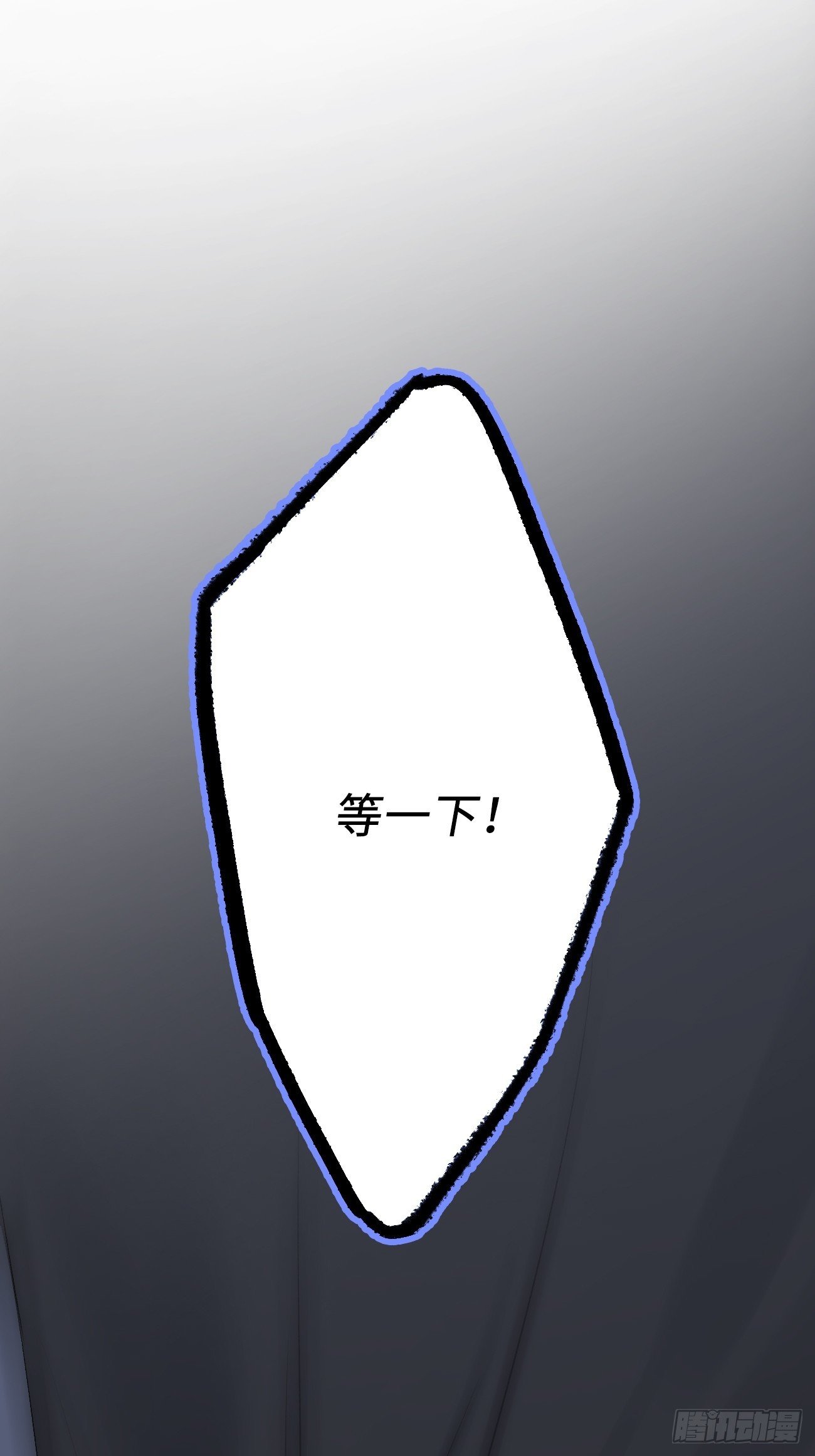 5.诱人的条件57