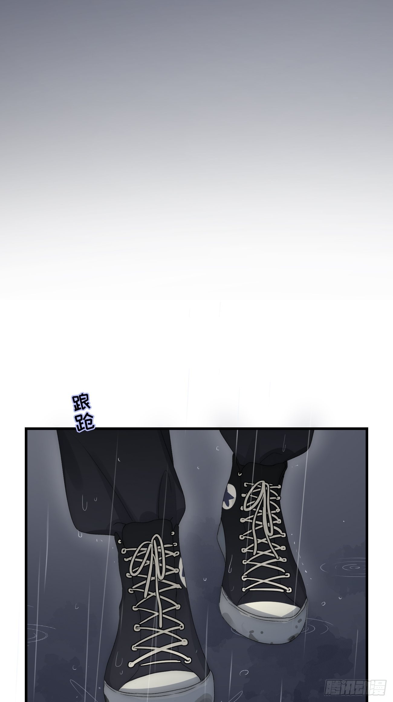 5.诱人的条件7