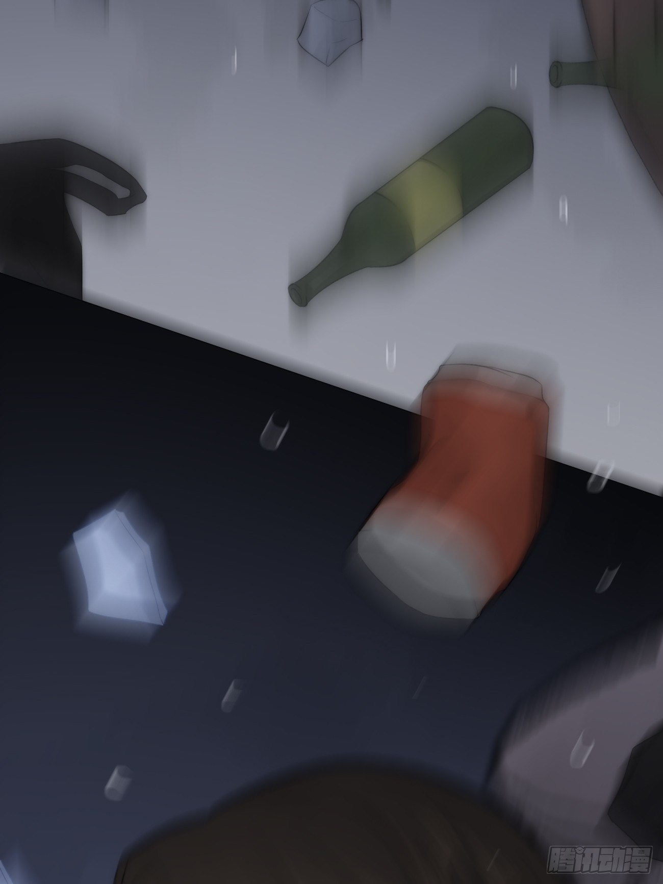 5.诱人的条件83