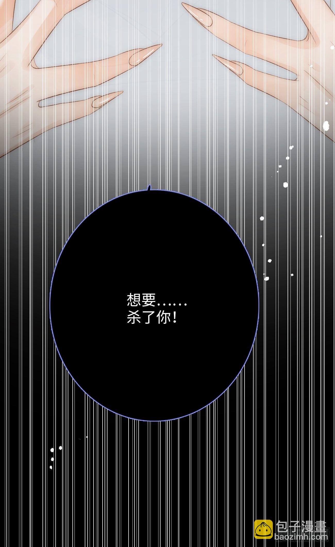 10.这是恶魔的游戏20