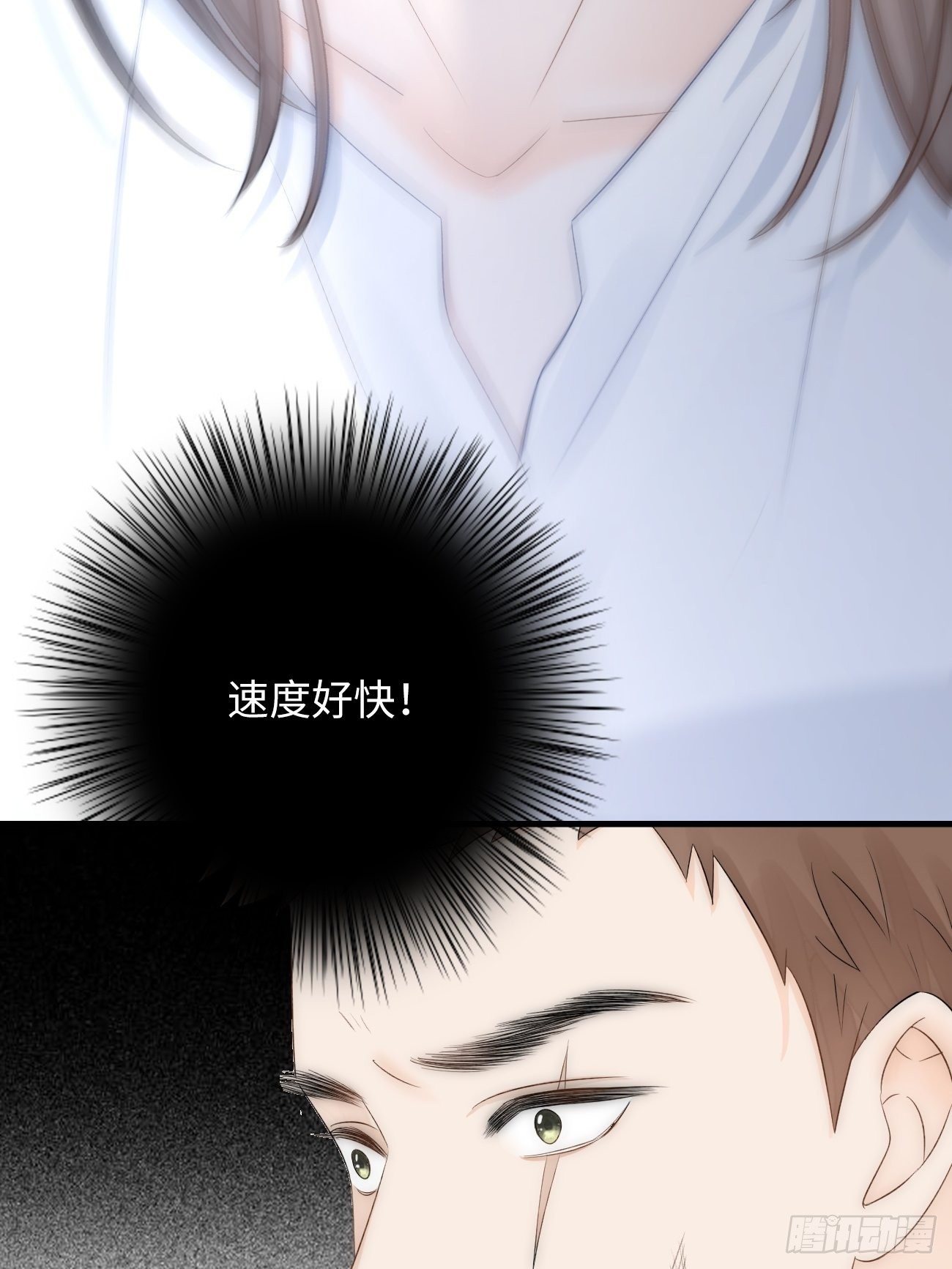 10.这是恶魔的游戏30